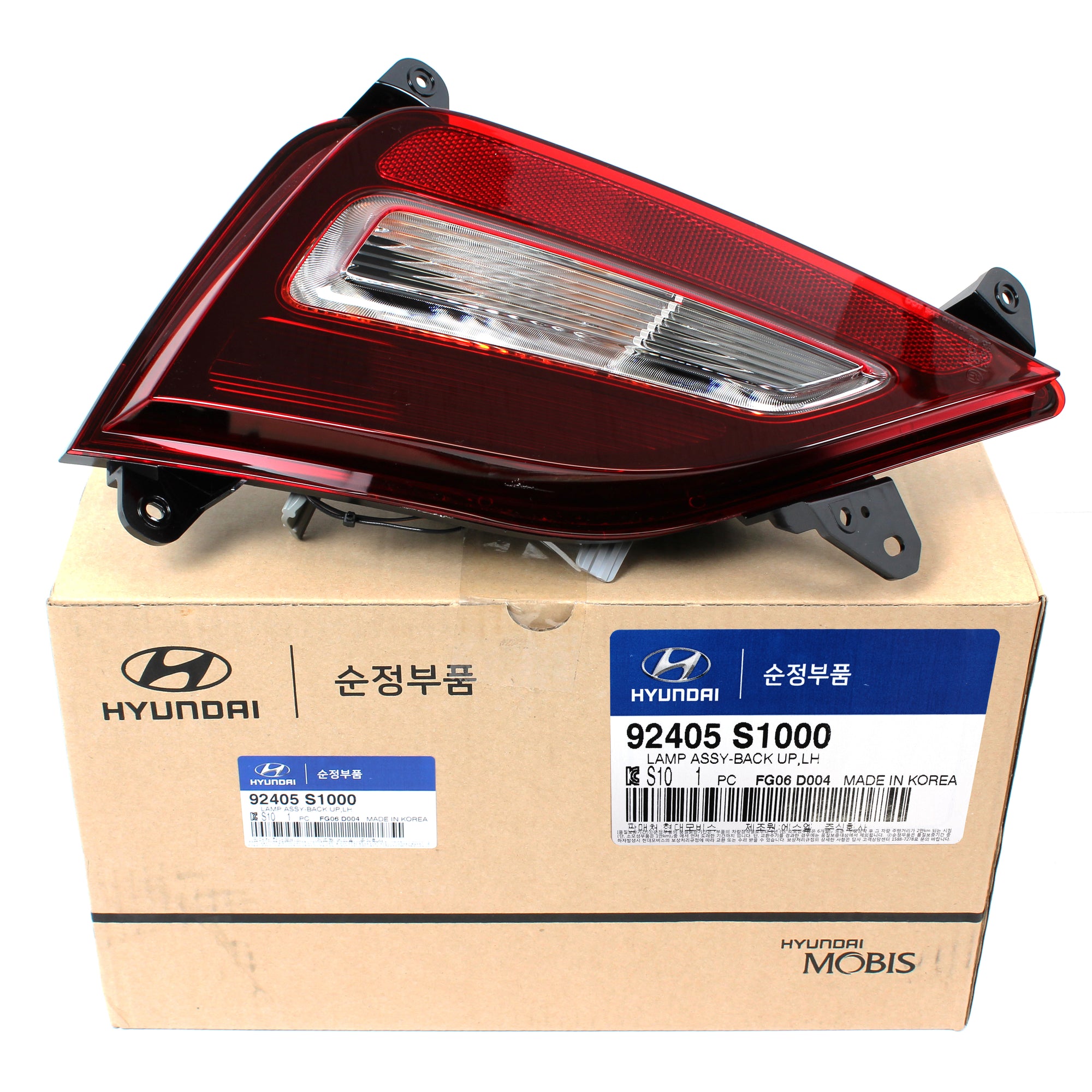 GENUINE Rear Bumper Backup lamp LEFT for 2019 2020 Hyundai Santa Fe 92405S1000