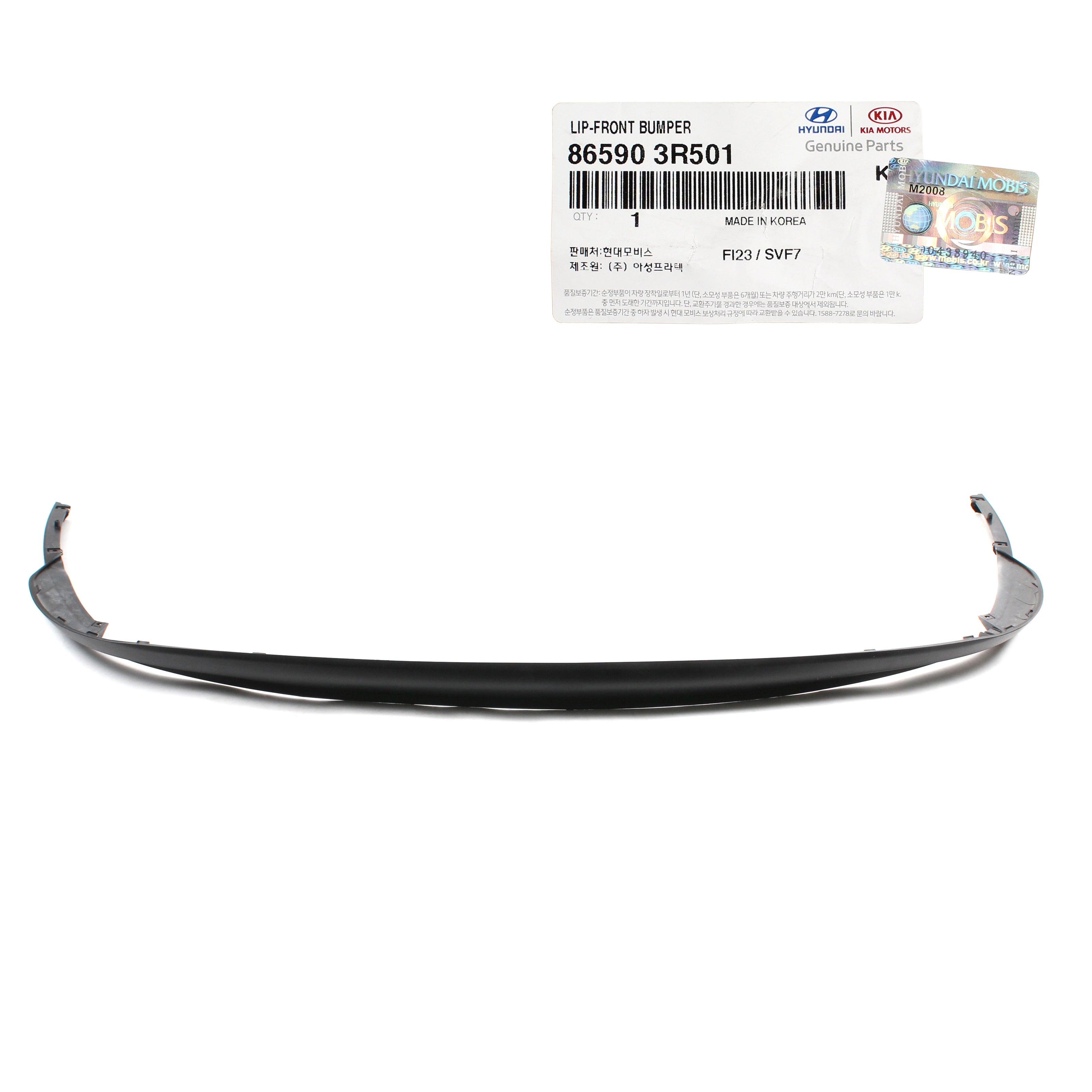 GENUINE Front Bumper Lower Lip Deflector for 2014-2016 Kia Cadenza