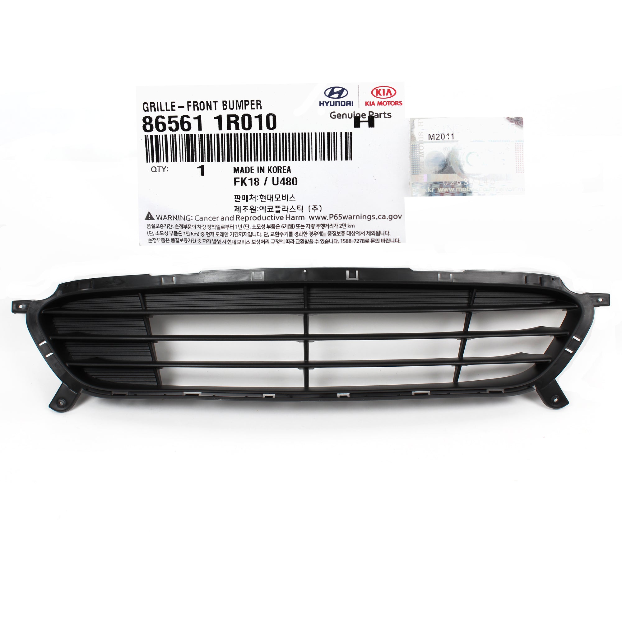 GENUINE Front Bumper Lower Grille for 2012-2017 Hyundai Accent 865611R010