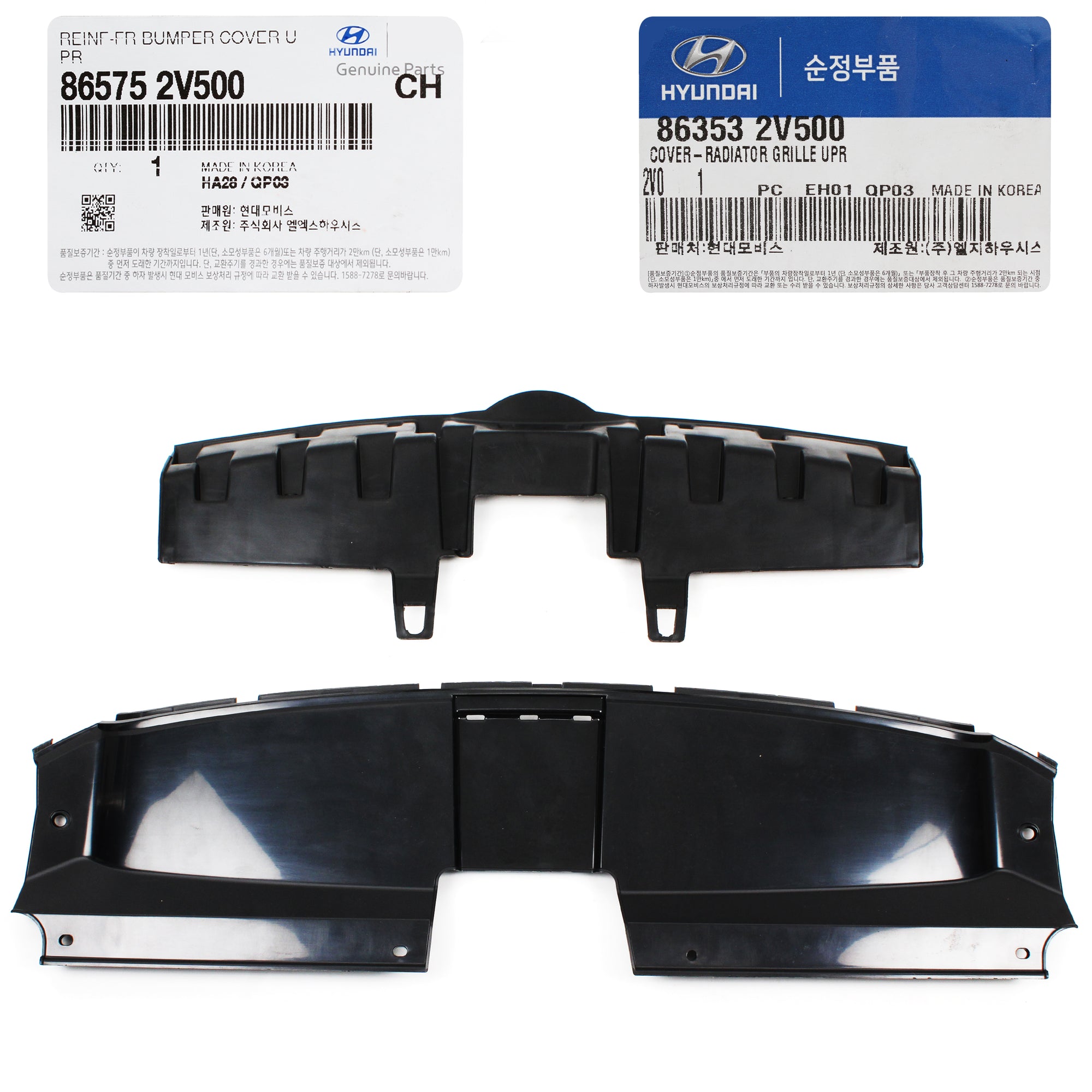 GENUINE Front Grille Sight Shield & Upper Cover for 13-17 Hyundai Veloster Turbo