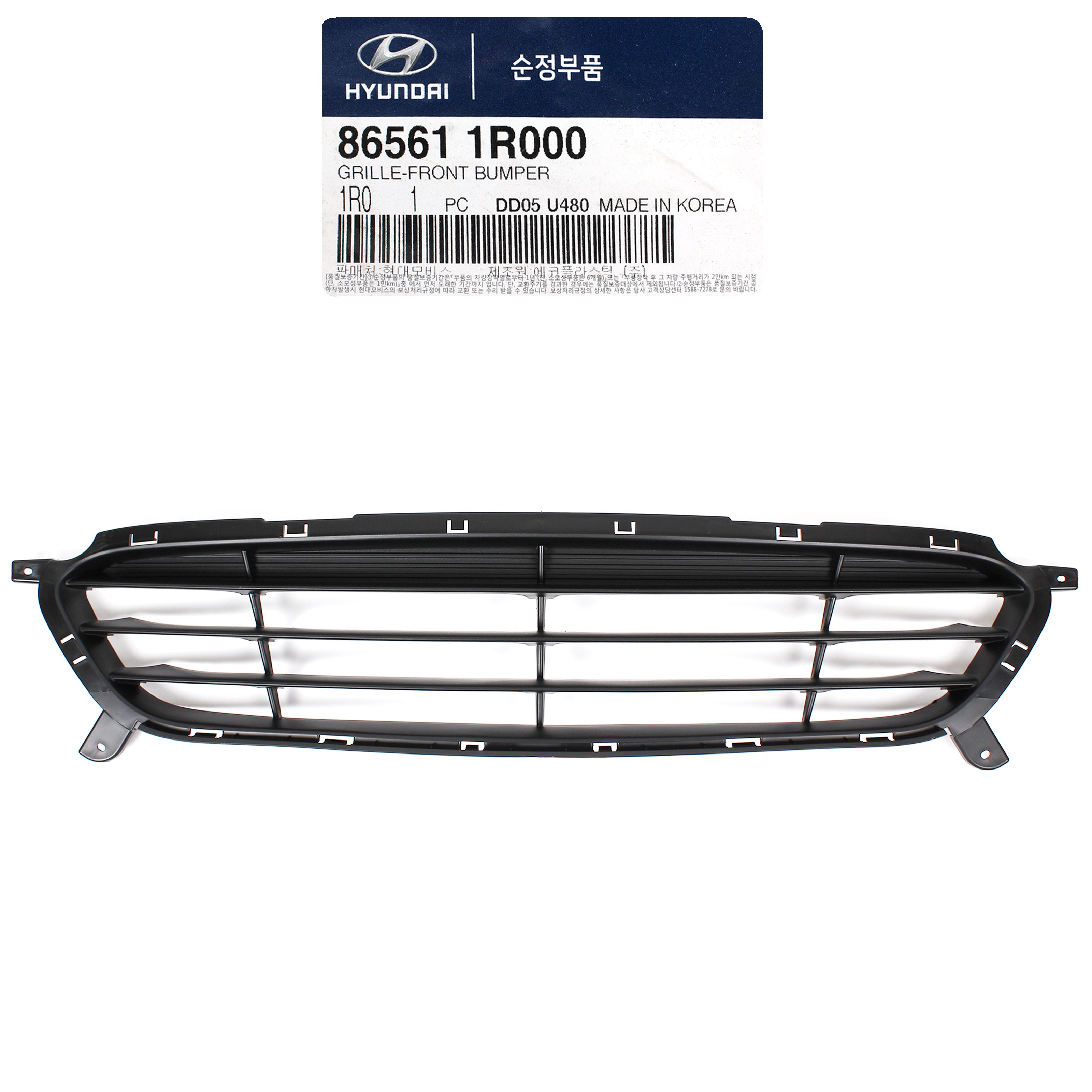 GENUINE Front Bumper Grille Lower for 2012-2014 Hyundai Accent OEM  865611R000