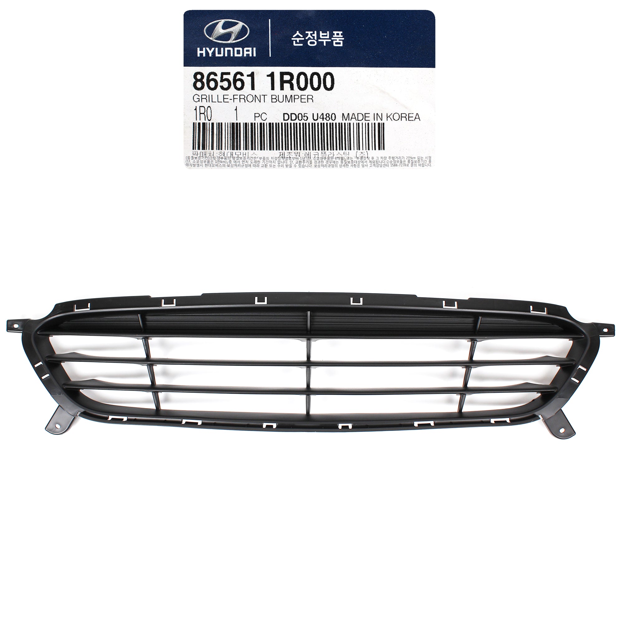 GENUINE Front Bumper Grille Lower for 2012-2014 Hyundai Accent OEM 865611R000