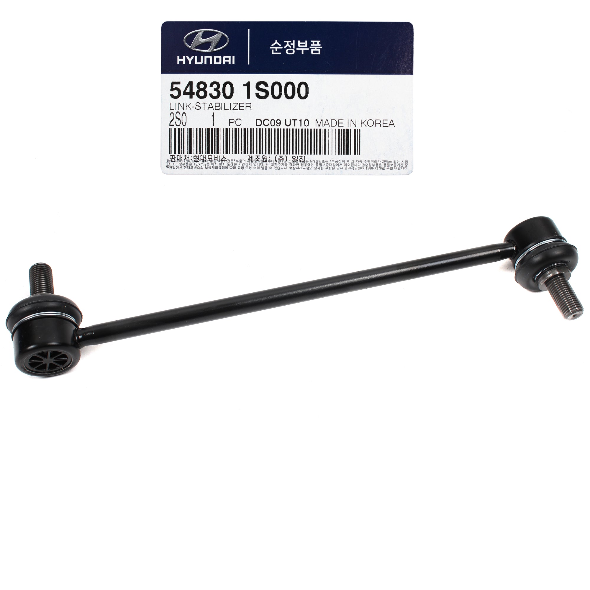 GENUINE Stabilizer Bar Link FRONT for 11-13 Hyundai Tucson Sportage 548301S000