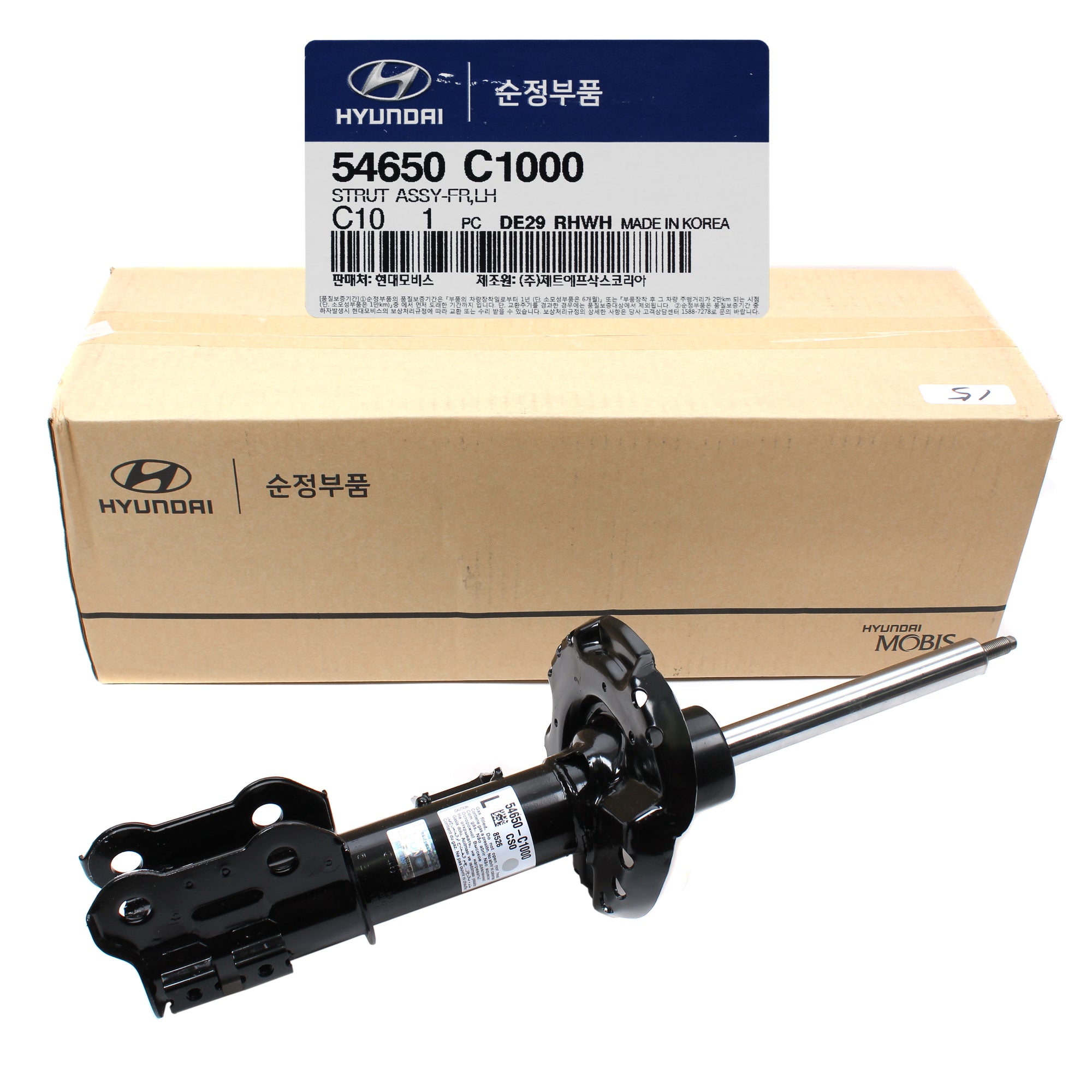 GENUINE Suspension Strut FRONT LEFT for 15-17 Hyundai Sonata OEM 54650C1000