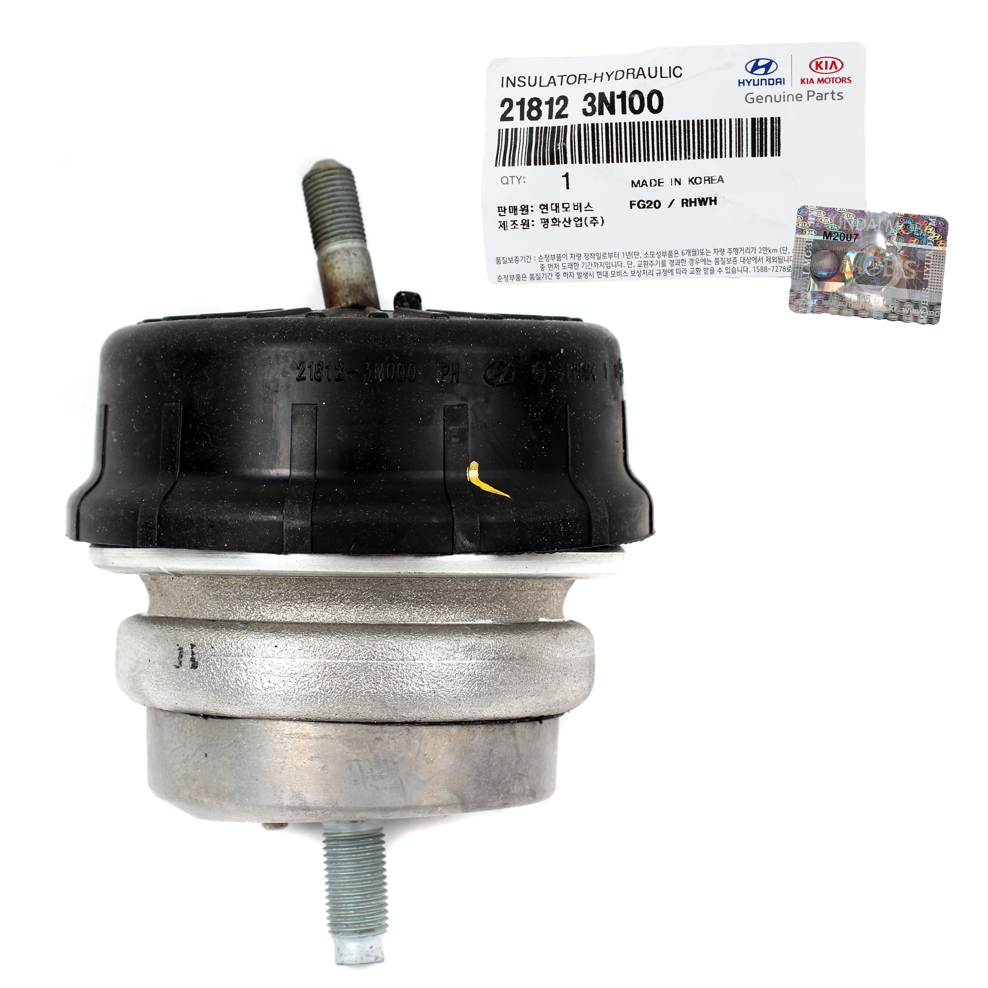 OEM Hydraulic Engine Mount Insulator for 12-14 Genesis Sedan 3.8L