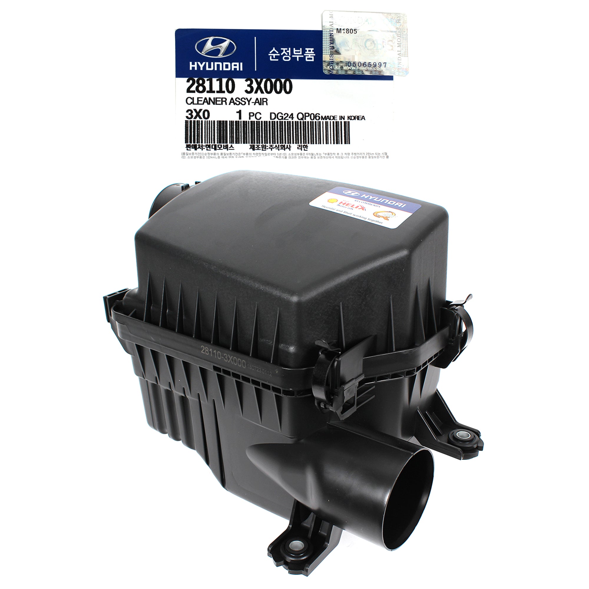 GENUINE Air Cleaner Intake Box for 11-16 Hyundai Elantra OEM 281103X000