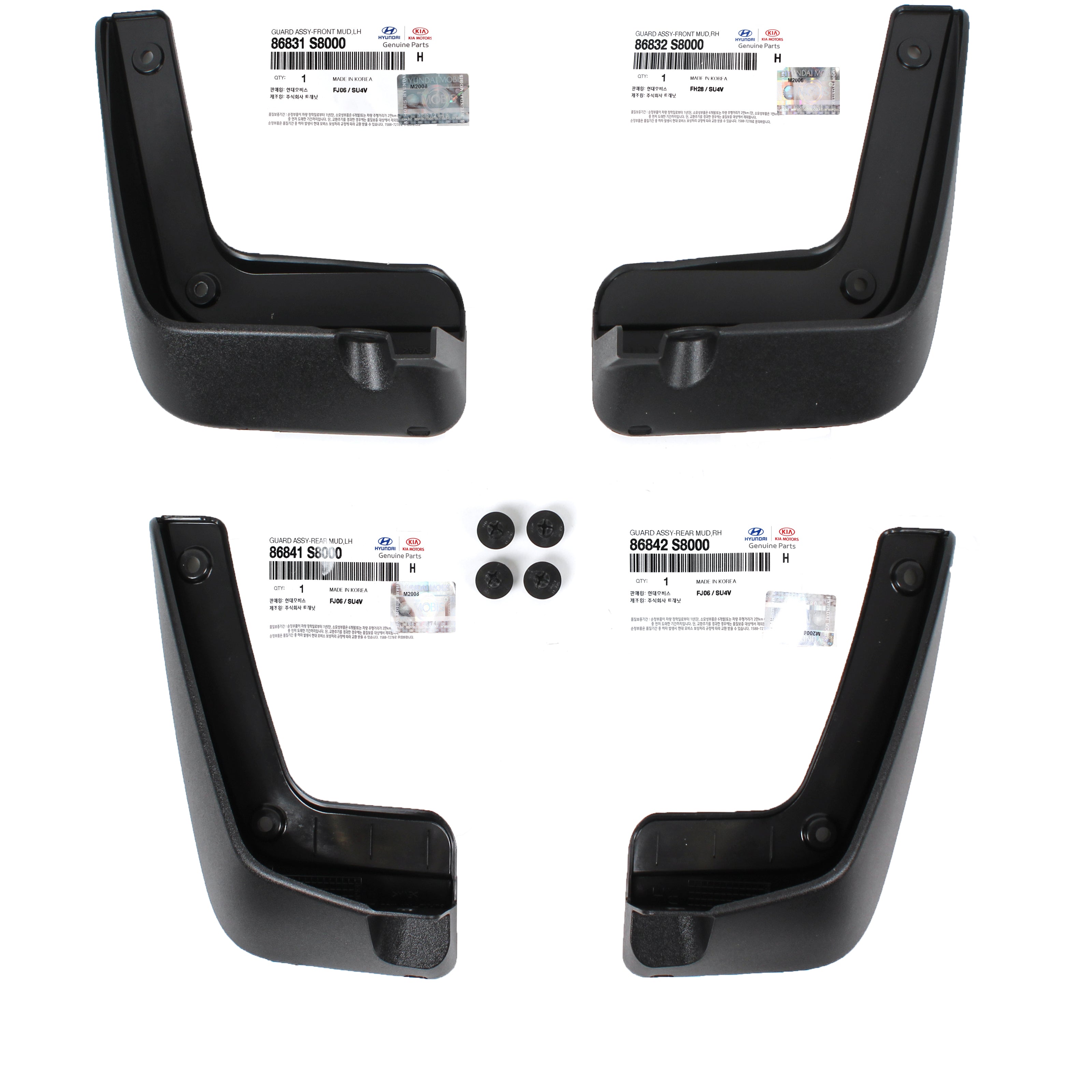 Hyundai OEM GENUINE Mud Guard & Fastener for 2020 2021 Palisade