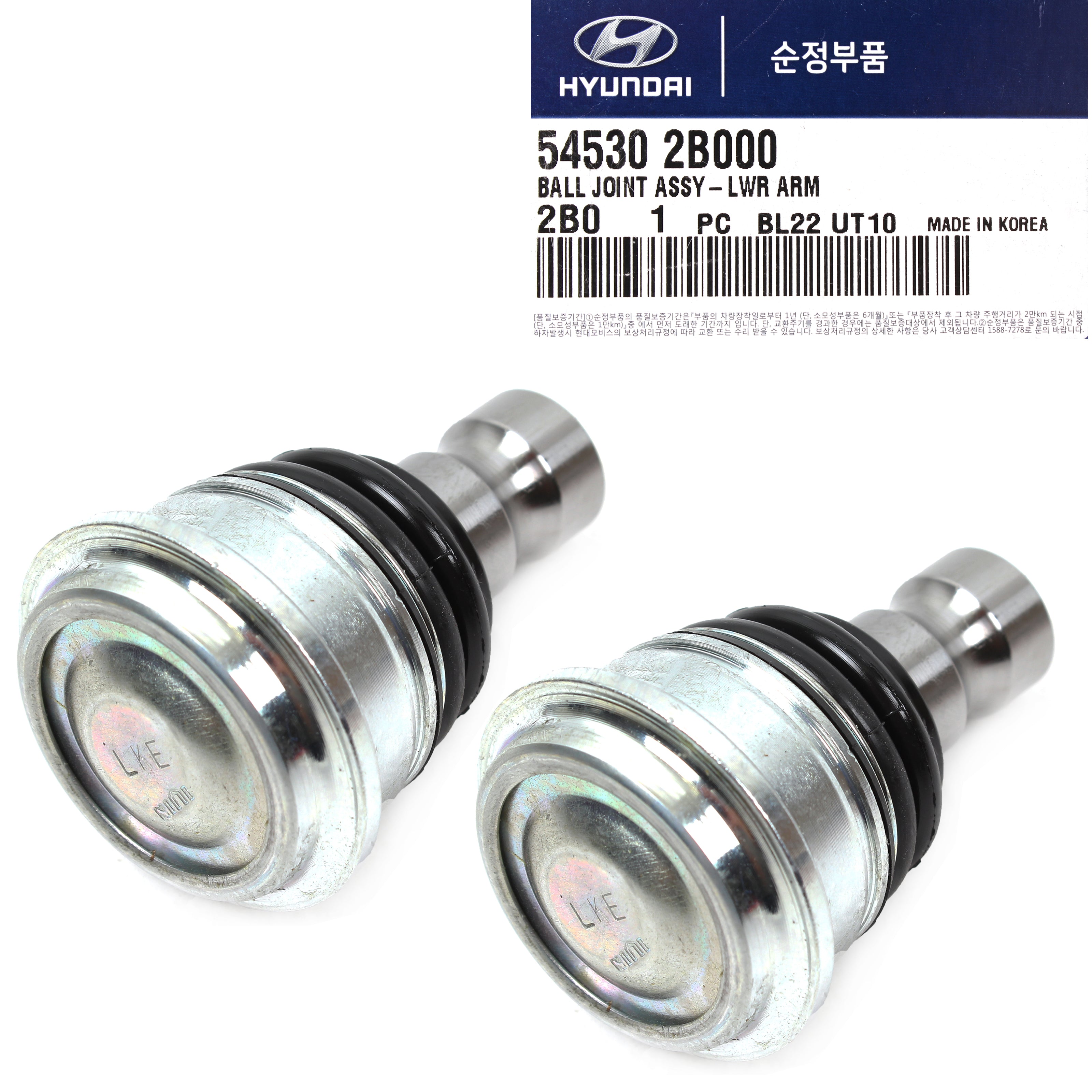 GENUINE Front Lower Arm Ball Joint 2PCS for 01-14 Hyundai Santa Fe