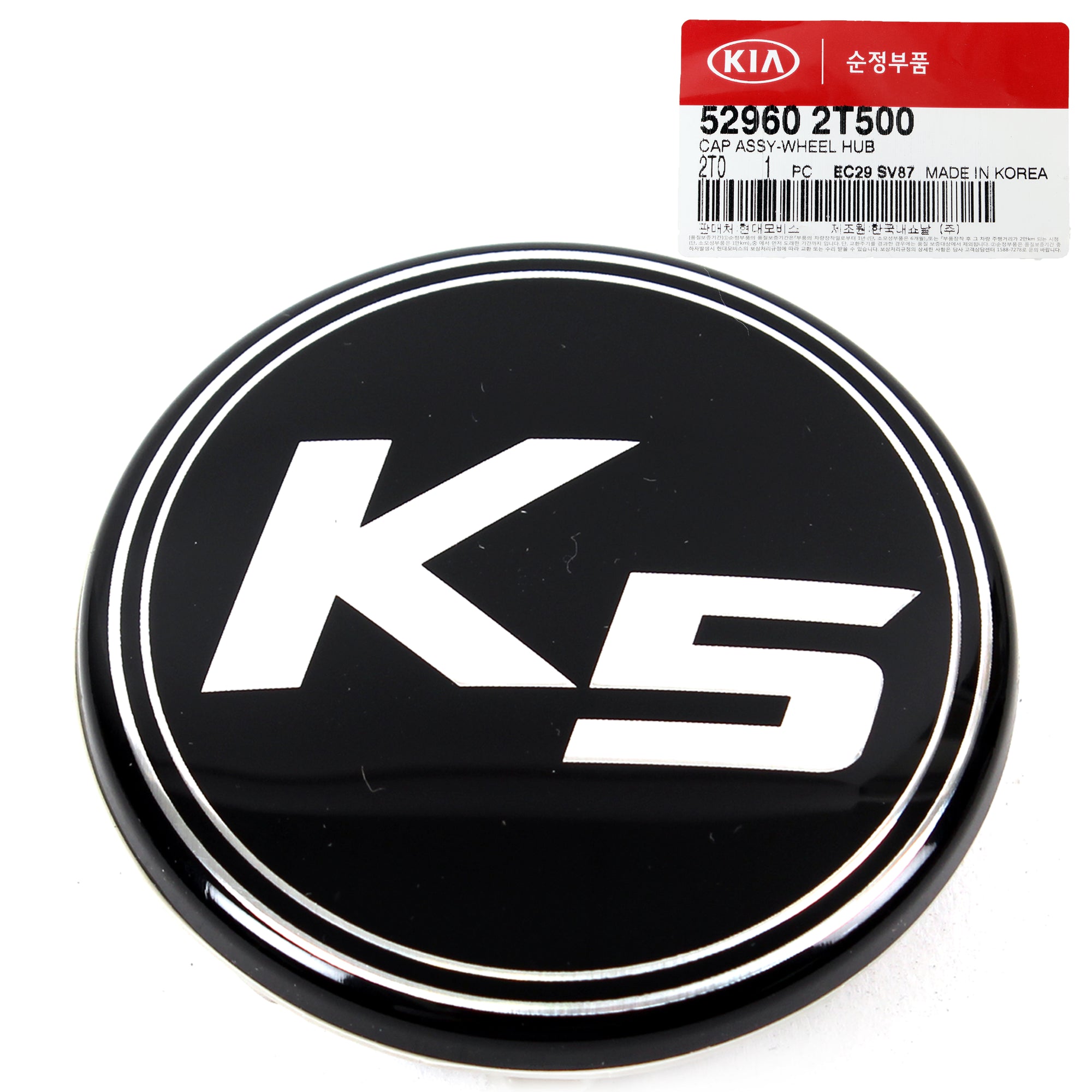 GENUINE Wheel Hub Cap "K5" for 2011-2015 Kia Optima 529602T500