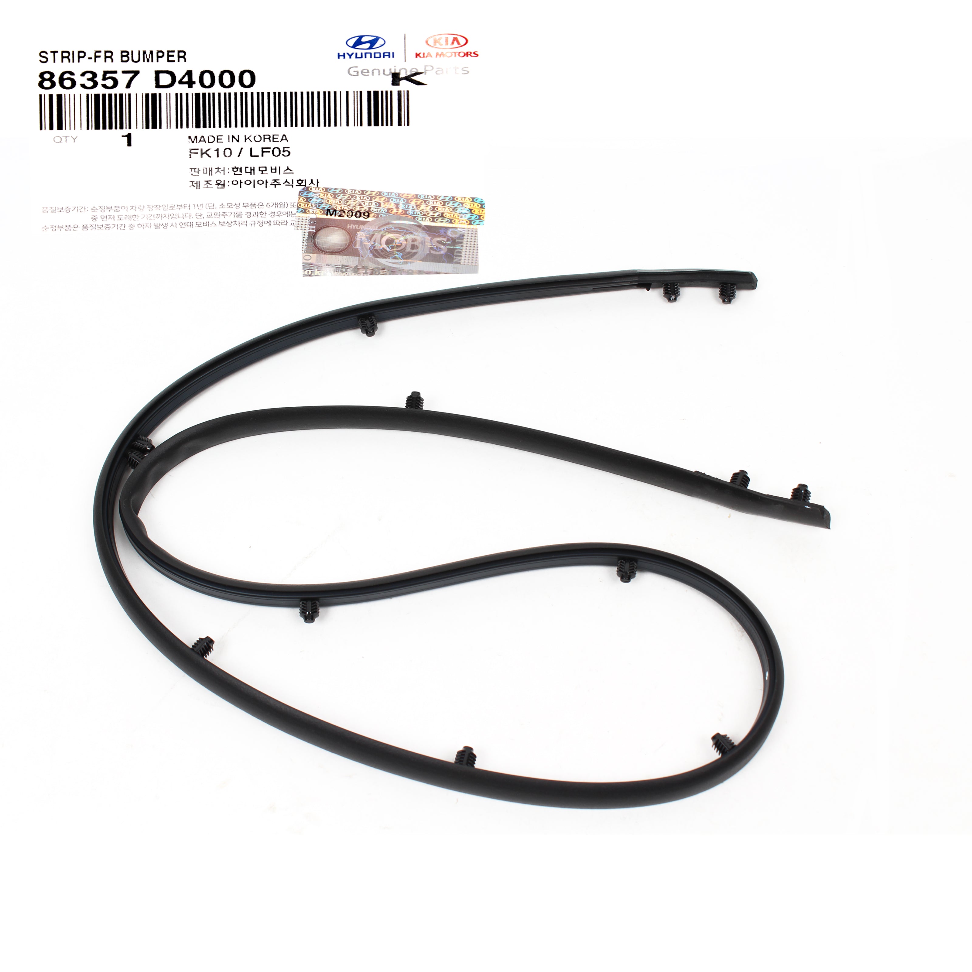 GENUINE Front Bumper Upper Strip Rubber Seal for 17-20 Kia Optima 86357D400