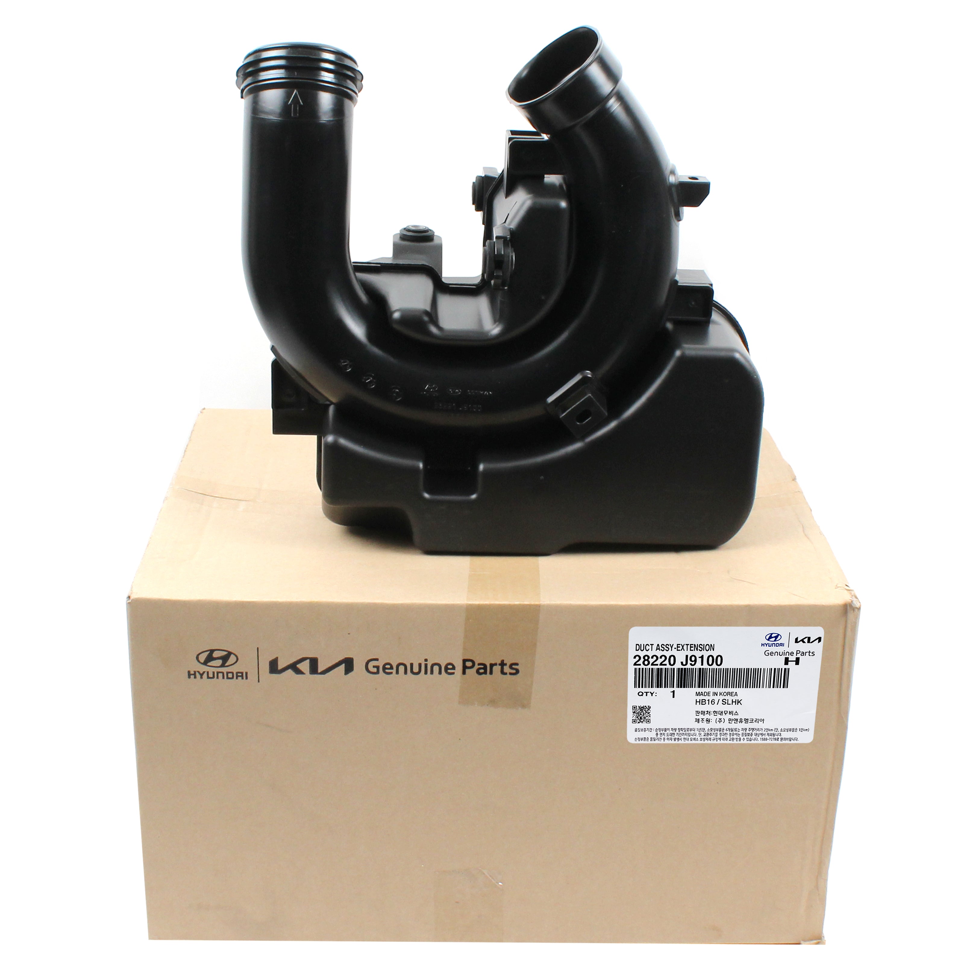 GENUINE Lower Extension Duct Resonator for 18-21 Hyundai Kona 2.0L