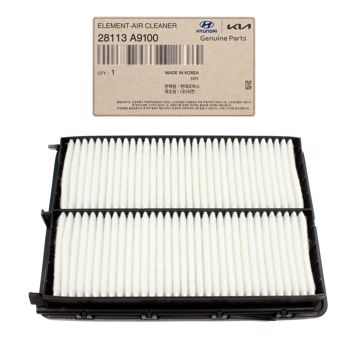GENUINE Air Filter for 15-20 Sedona 16-20 Sorento 20-21 Telluride 28113A9100