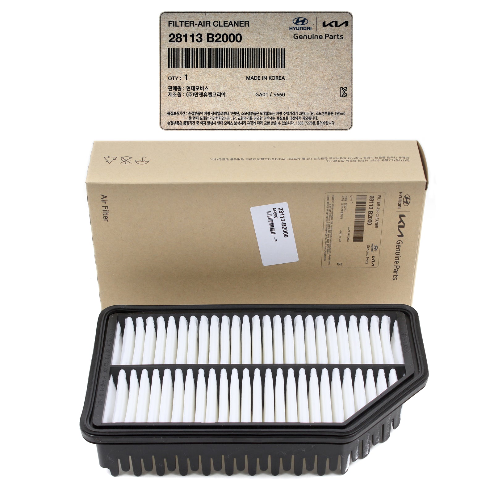 GENUINE Air Cleaner Filter for 2014-2019 Kia Soul 28113B2000