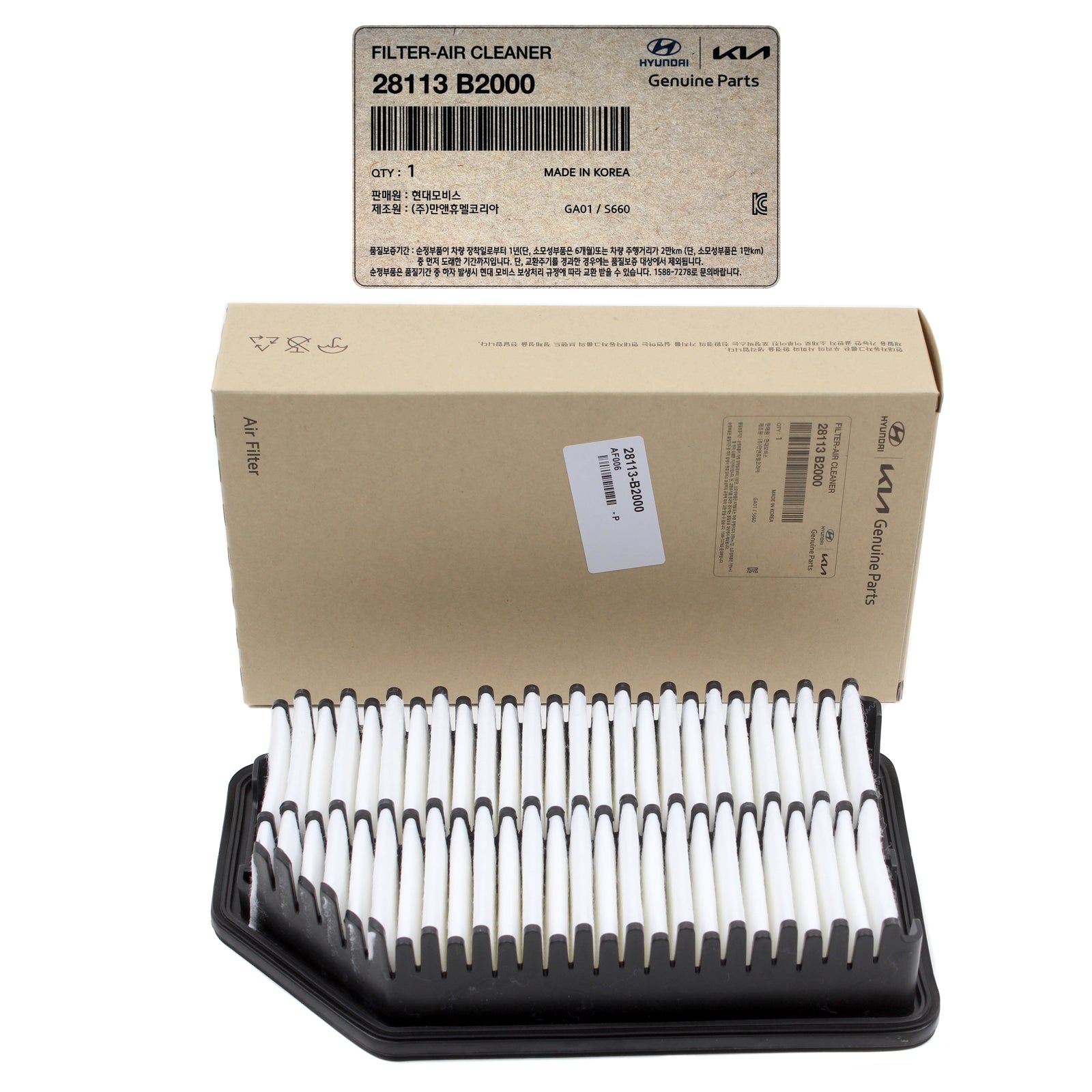 GENUINE Air Cleaner Filter for 2014-2019 Kia Soul 28113B2000