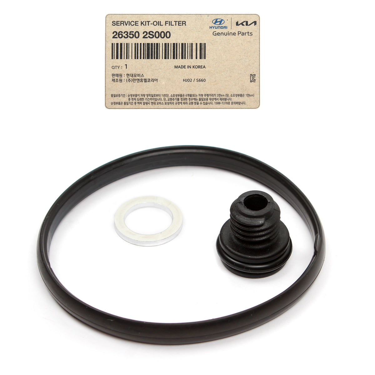 GENUINE Engine Oil Filter for 2020-2024 Santa Cruz Santa Fe Sonata Tucson 2.5L(6PCS)