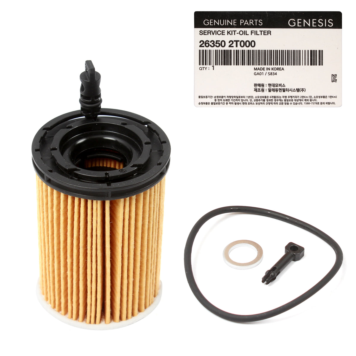 GENUINE Engine Oil Filters 10PACK for 21-24 GENESIS G80 GV70 GV80 Stinger 2.5L