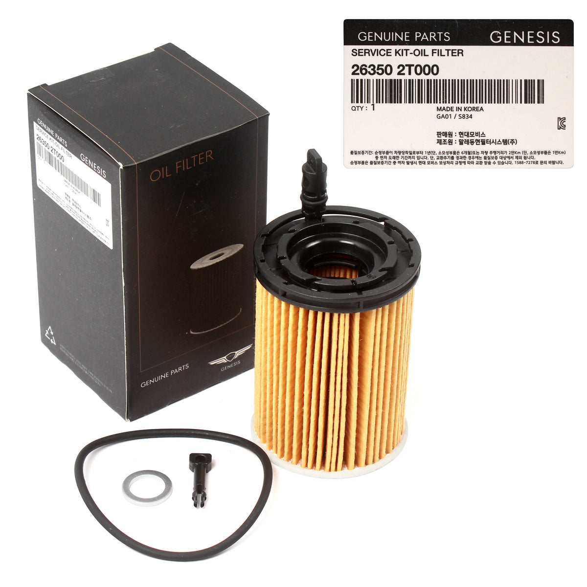 GENUINE Engine Oil Filter Kit for 21-24 GENESIS G80 GV70 GV80 Kia Stinger 2.5L