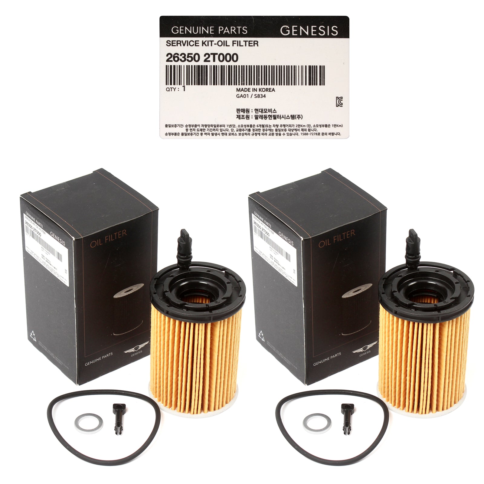 GENUINE Engine Oil Filters 2PACK for 21-24 GENESIS G80 GV70 GV80 Stinger 2.5L