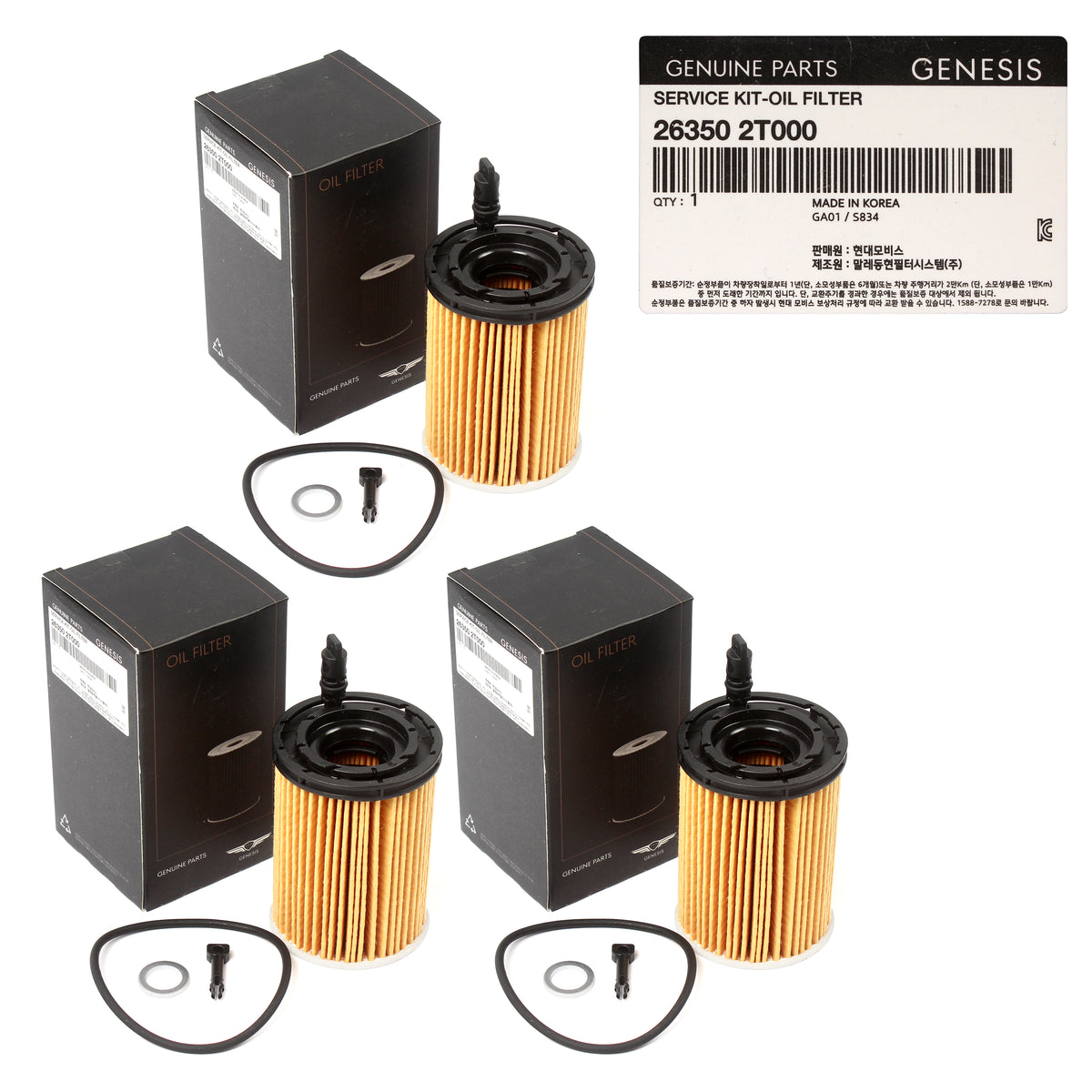 GENUINE Engine Oil Filters 3PACK for 21-24 GENESIS G80 GV70 GV80 Stinger 2.5L