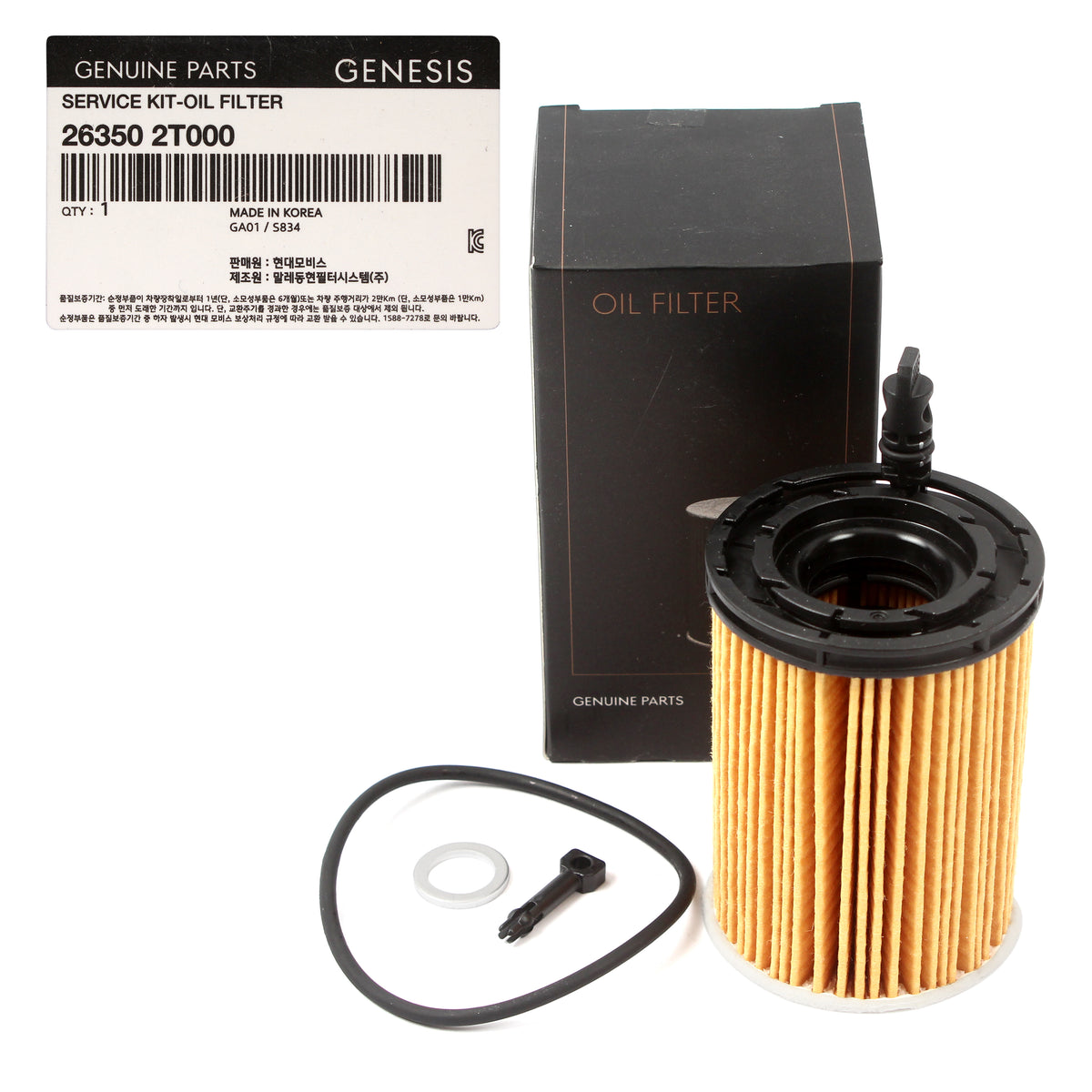 GENUINE Engine Oil Filters 3PACK for 21-24 GENESIS G80 GV70 GV80 Stinger 2.5L