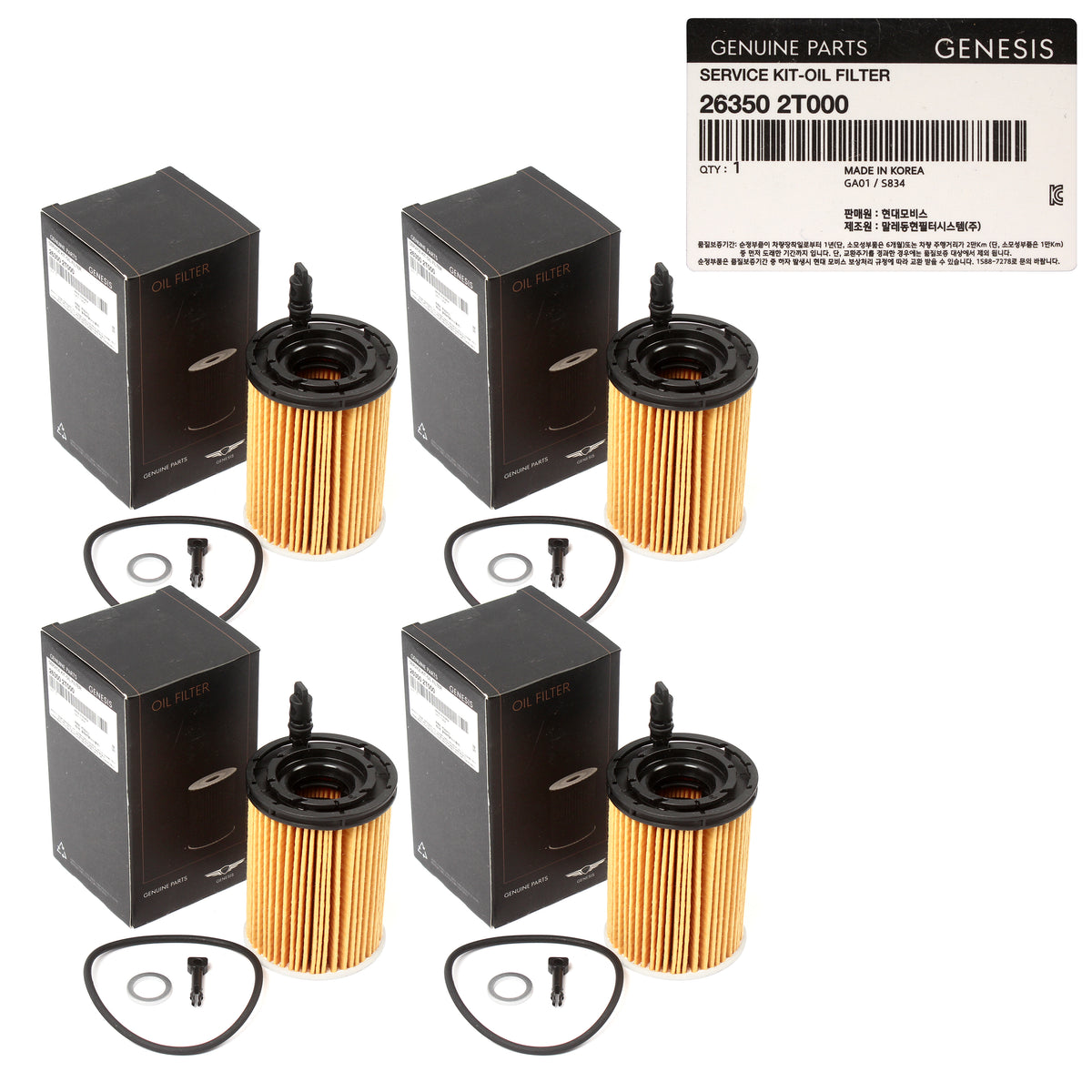 GENUINE Engine Oil Filters 4PACK for 21-24 GENESIS G80 GV70 GV80 Stinger 2.5L