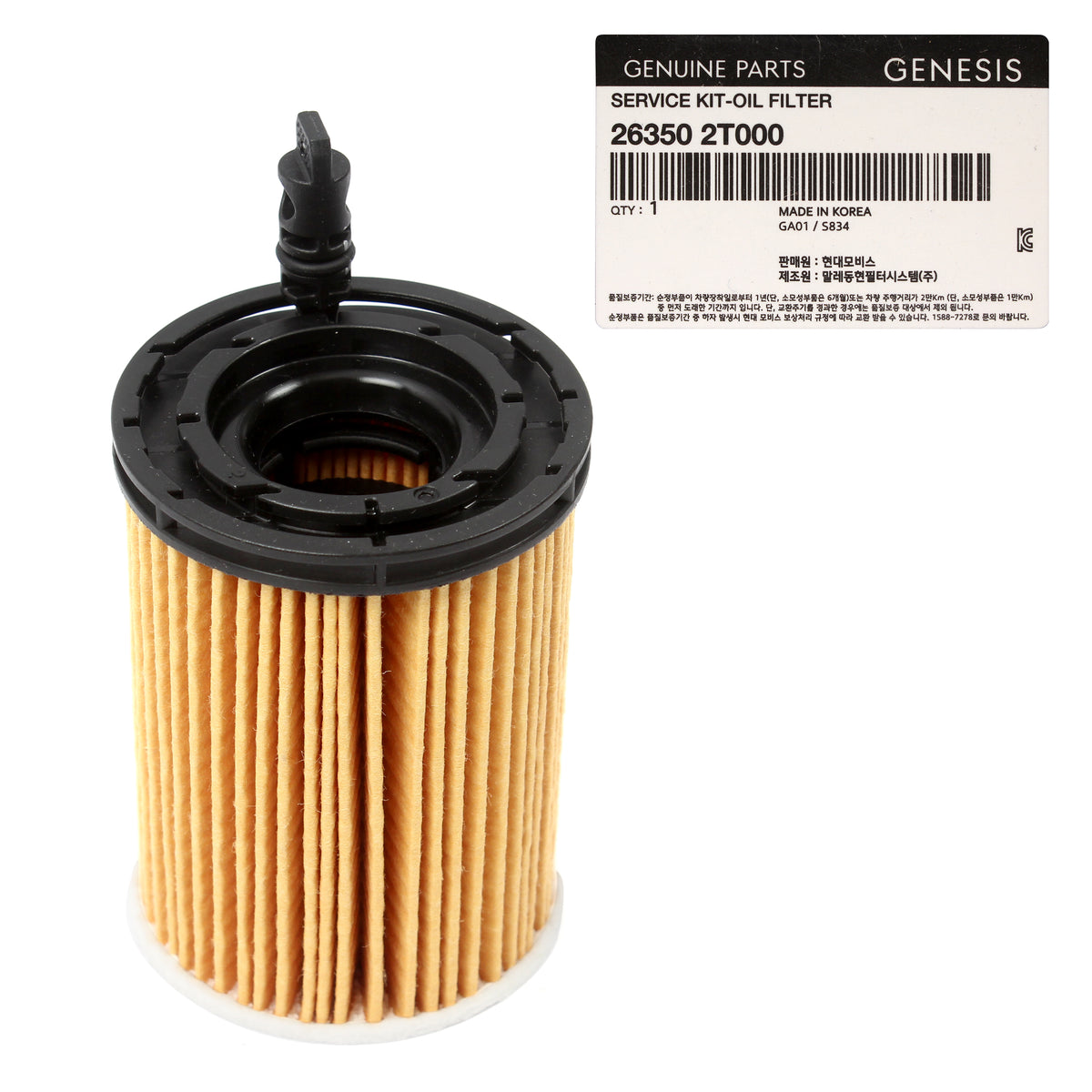 GENUINE Engine Oil Filters 4PACK for 21-24 GENESIS G80 GV70 GV80 Stinger 2.5L