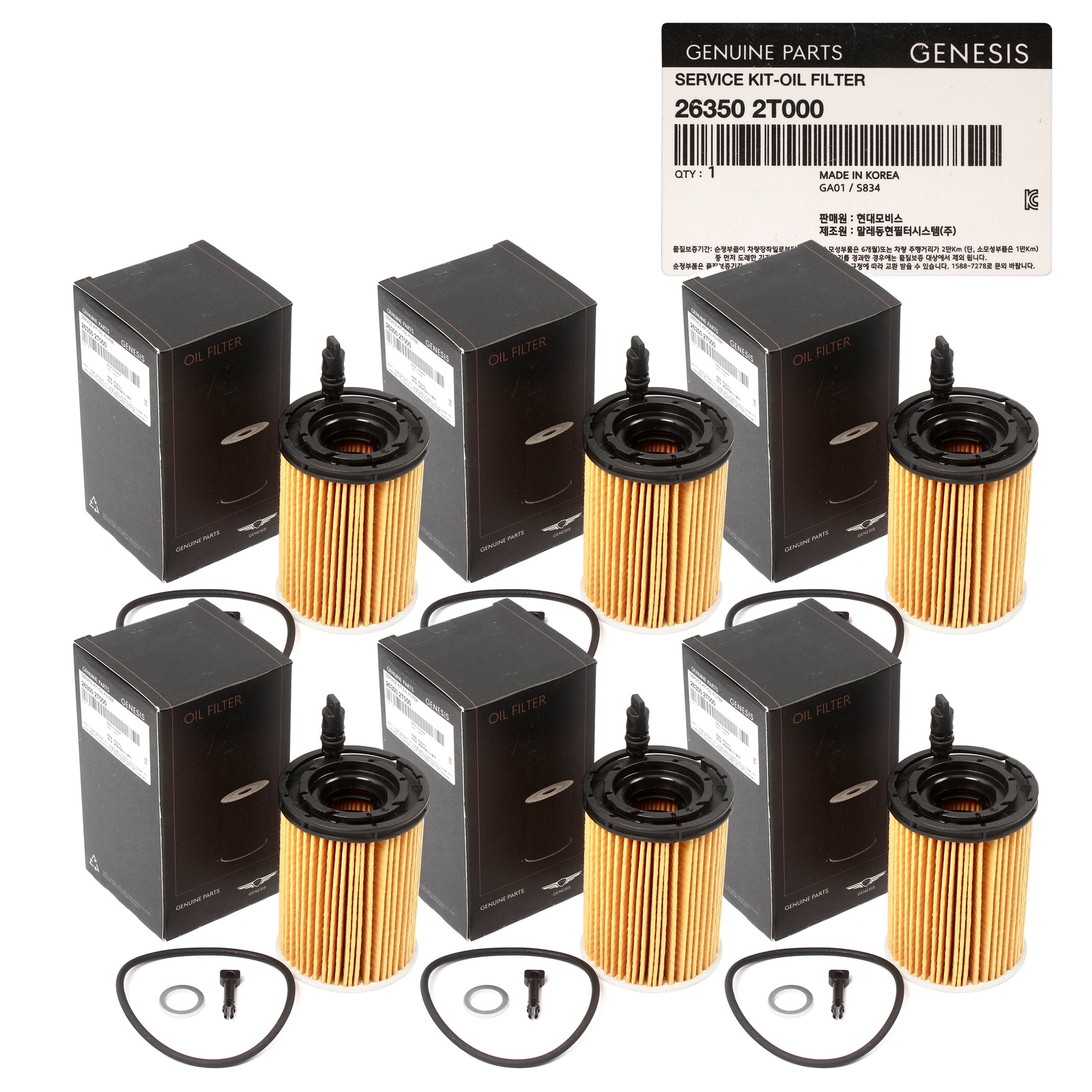 GENUINE Engine Oil Filters 6PACK for 21-24 GENESIS G80 GV70 GV80 Stinger 2.5L