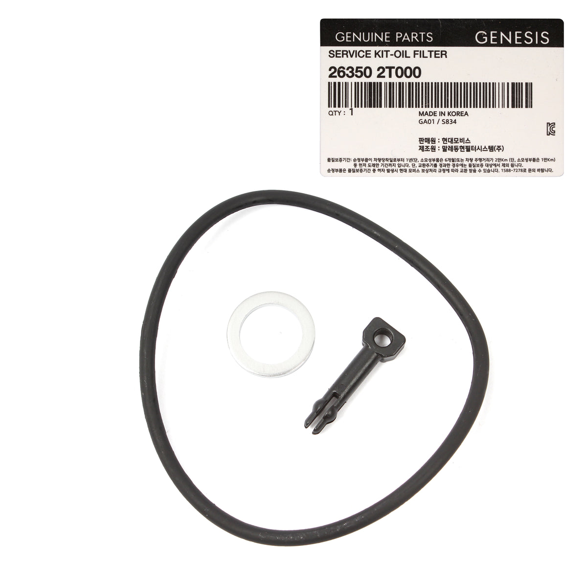 GENUINE Engine Oil Filters 6PACK for 21-24 GENESIS G80 GV70 GV80 Stinger 2.5L