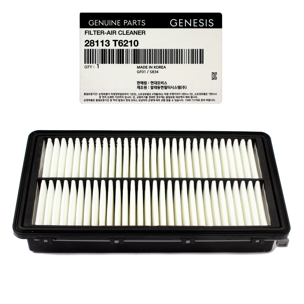 GENUINE Air Cleaner Filter for 20212023 GENESIS GV80 2.5L Turbo 28113