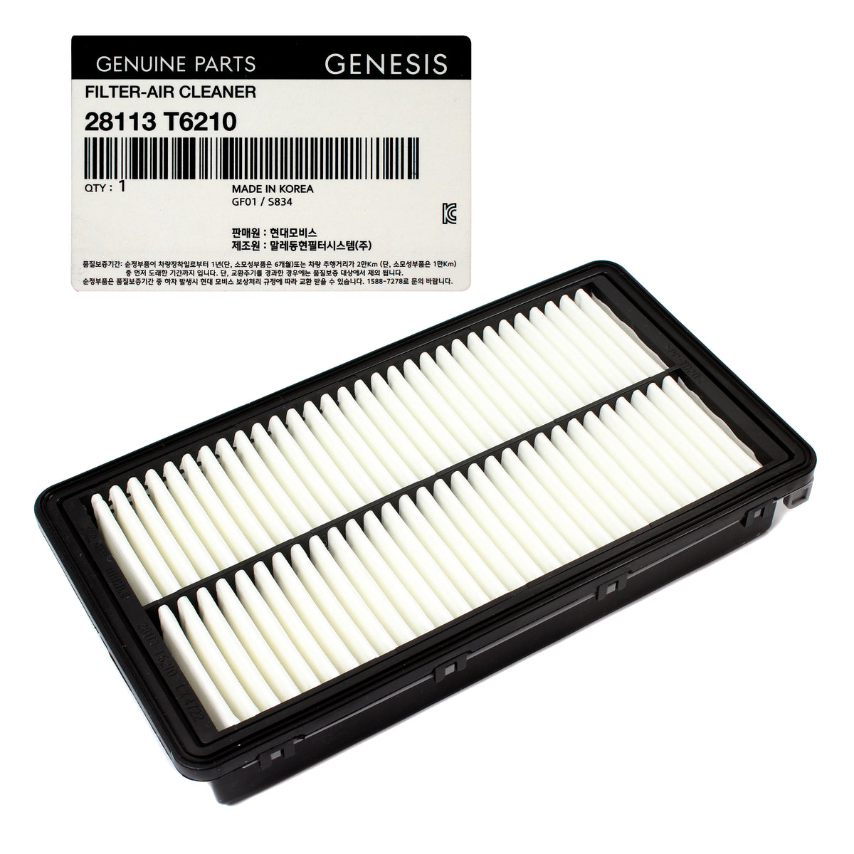 GENUINE Air Cleaner Filter for 2021-2023 GENESIS GV80 2.5L Turbo 28113T6210