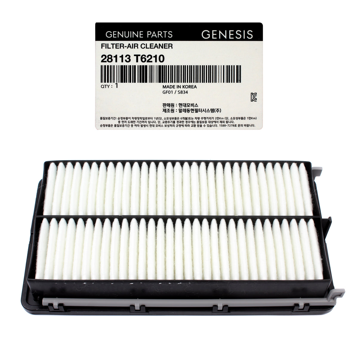 GENUINE Air Cleaner Filter for 2021-2023 GENESIS GV80 2.5L Turbo 28113T6210