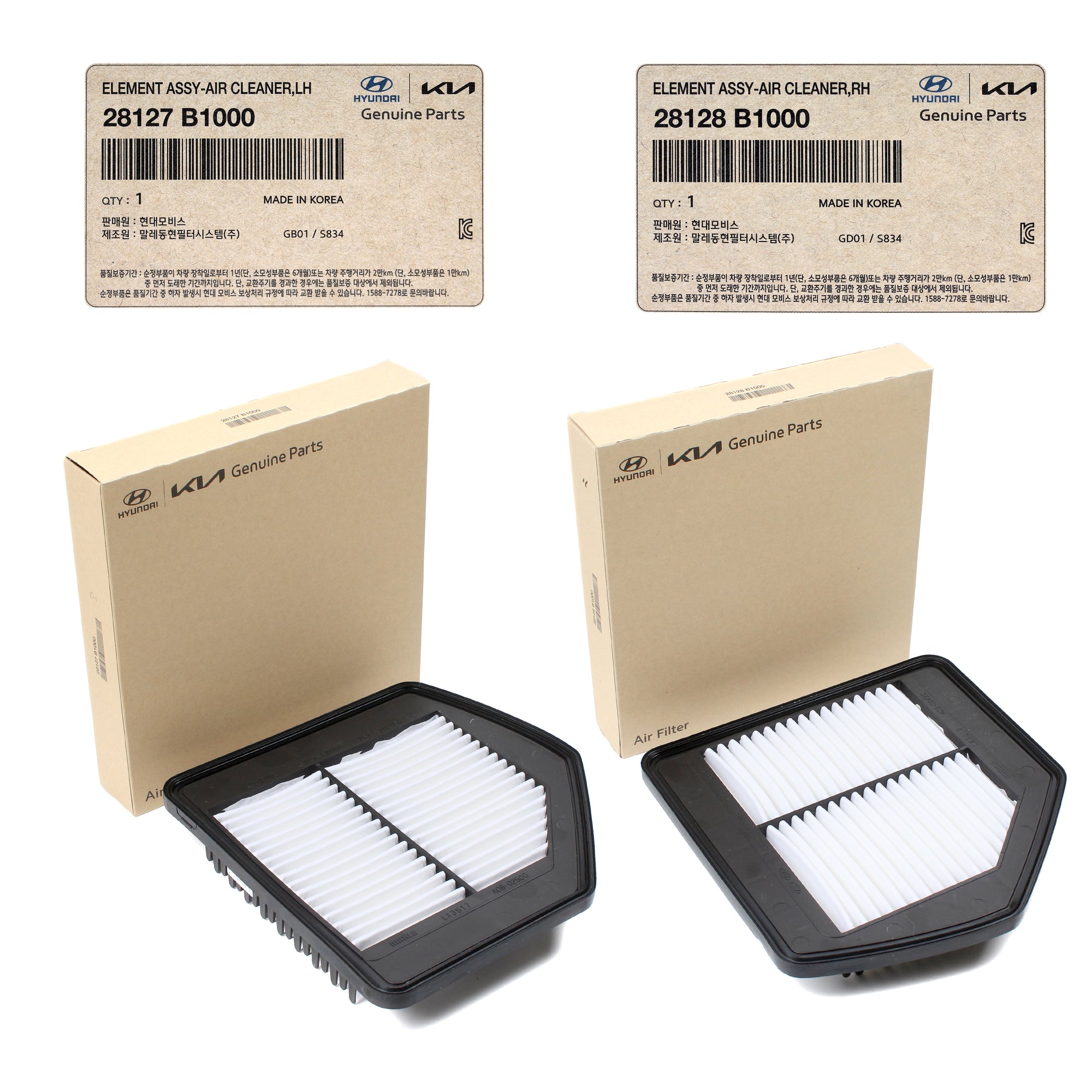 GENUINE Air Cleaner Filters LH & RH for 15-22 G80 G90 Genesis K900 28128B1000