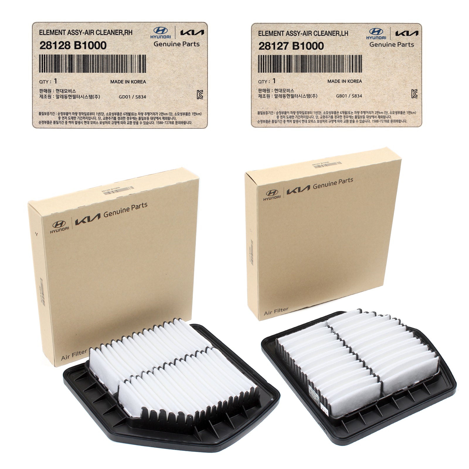 GENUINE Air Cleaner Filters LH & RH for 15-22 G80 G90 Genesis K900 28128B1000