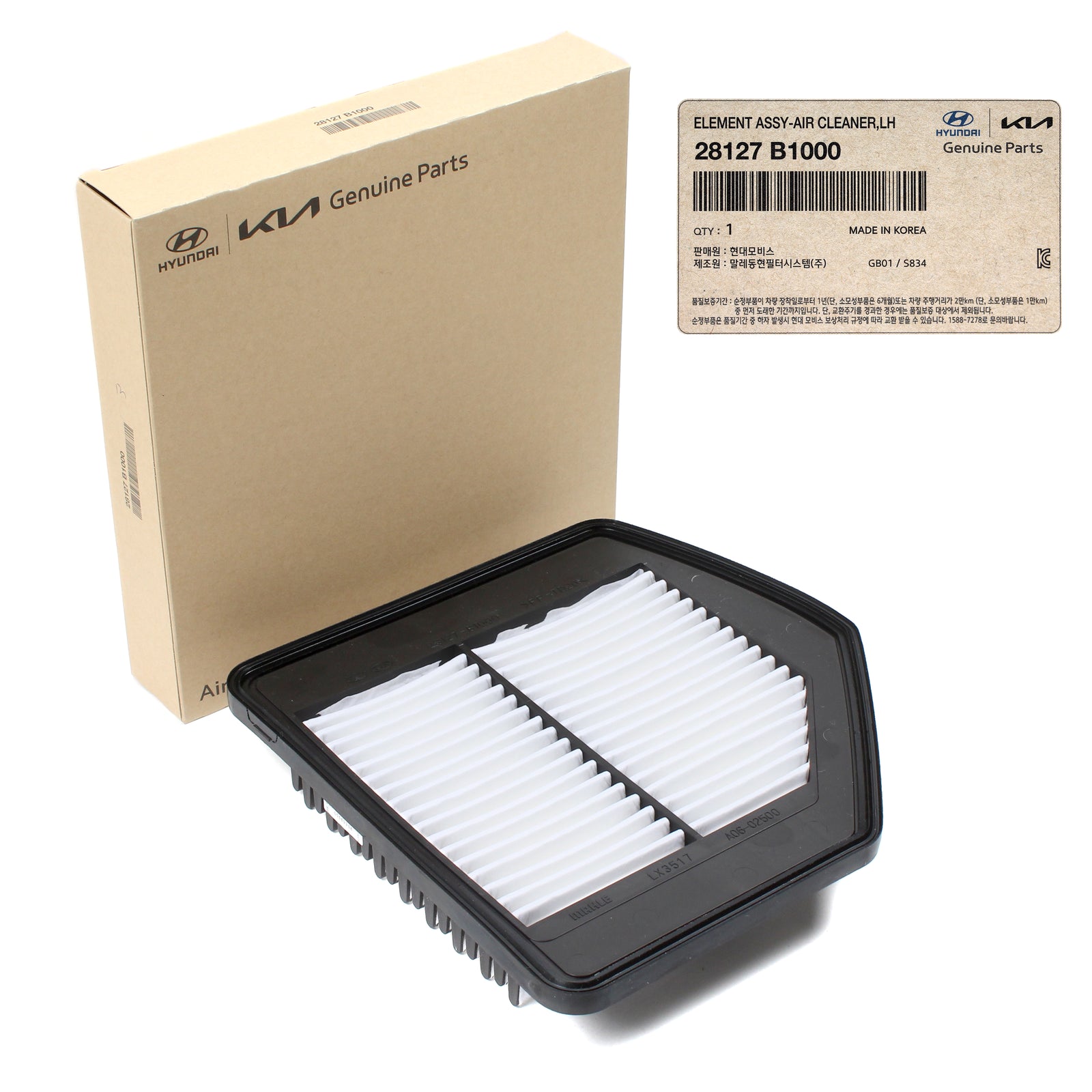 GENUINE Air Cleaner Filter LEFT for 2015-2022 G80 G90 Genesis K900 28127B1000