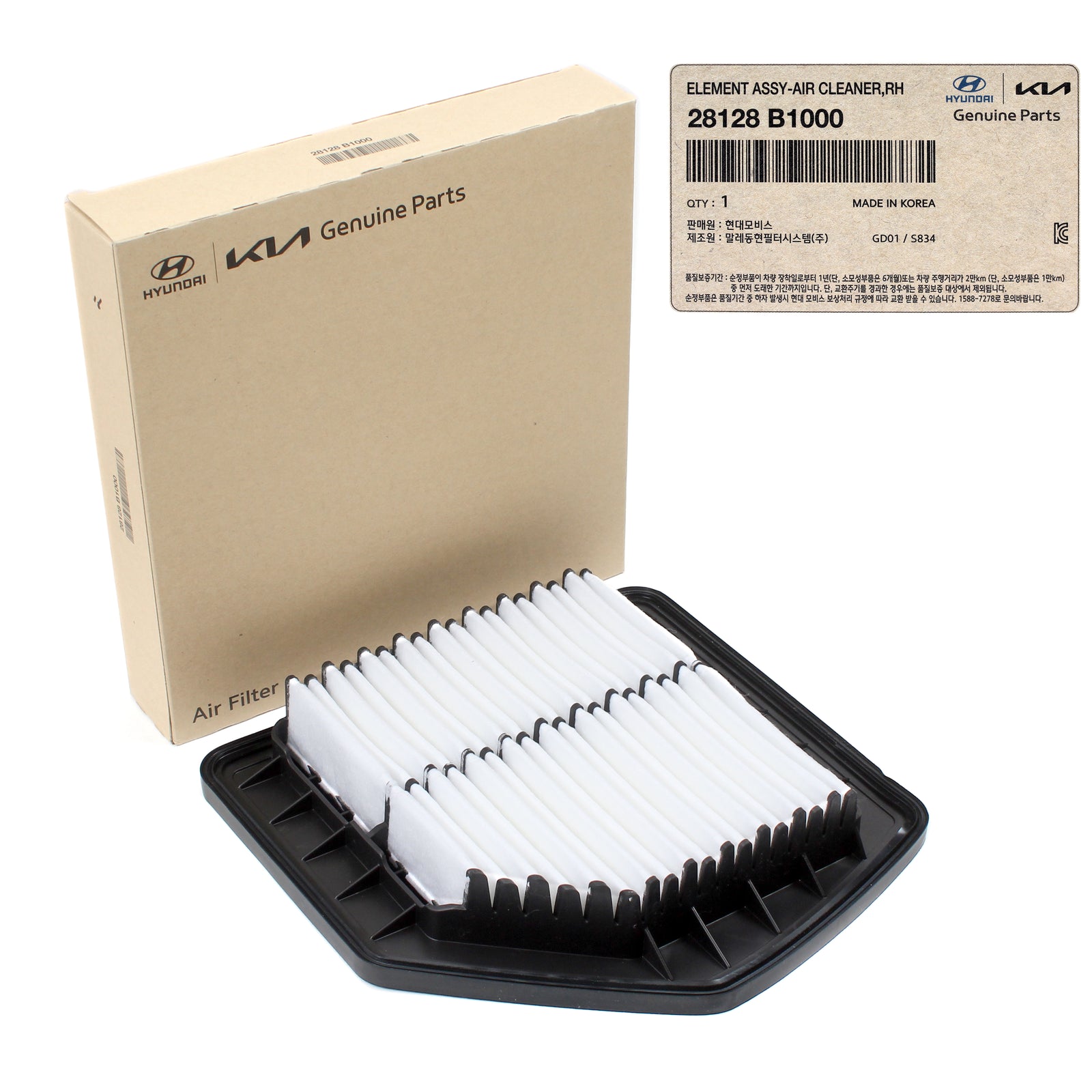 GENUINE Air Cleaner Filter RIGHT RH for 15-22 G80 G90 Genesis K900 28128B1000