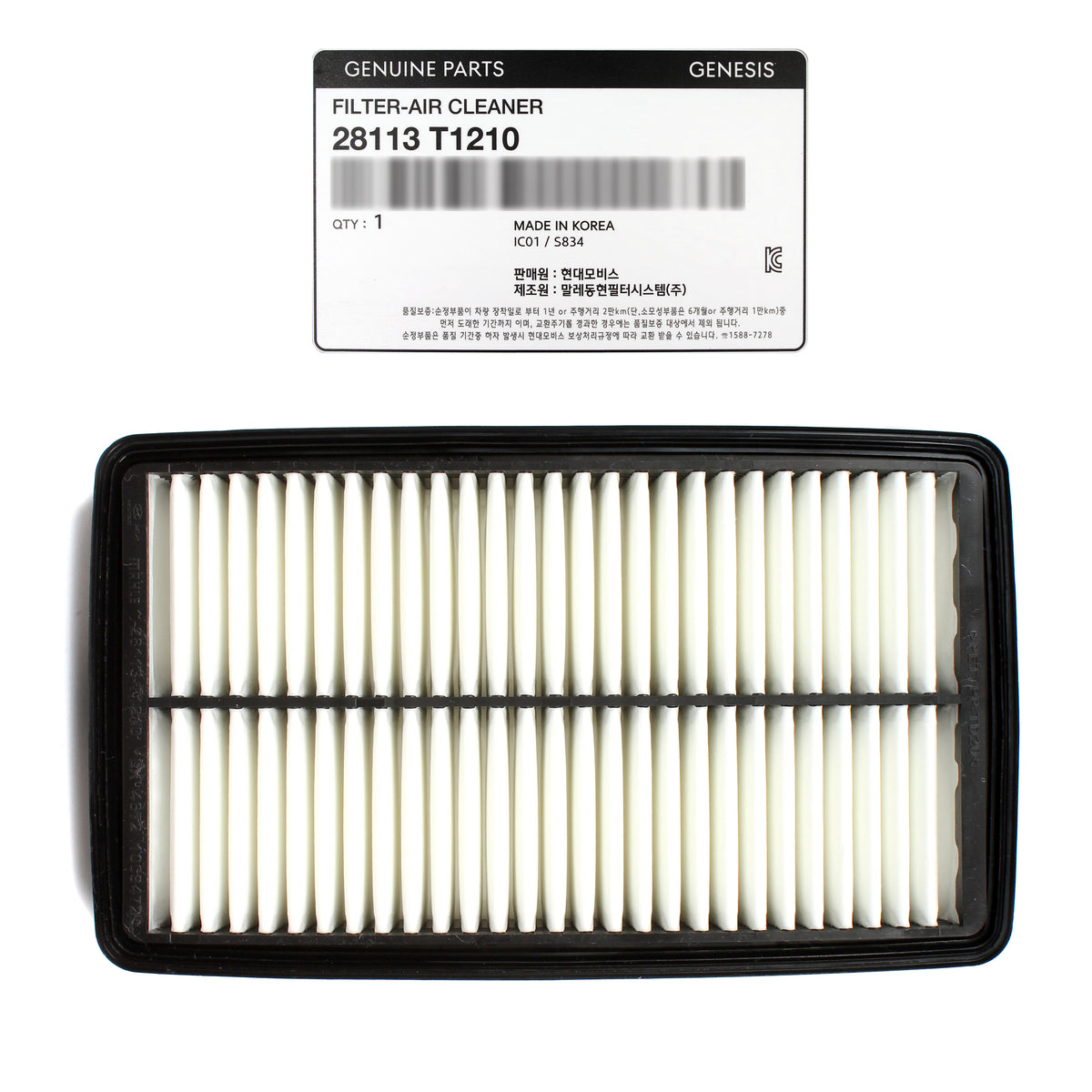 GENUINE Air Cleaner Filter for 2021-2024 GENESIS G80 2.5L 28113T1210