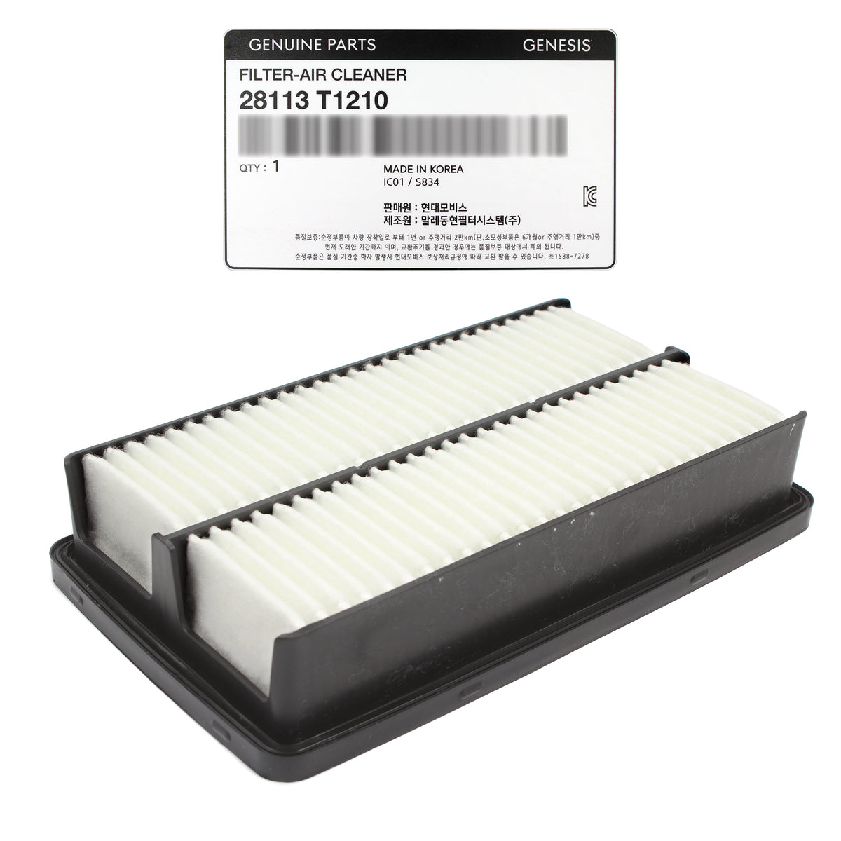GENUINE Air Cleaner Filter for 2021-2024 GENESIS G80 2.5L 28113T1210