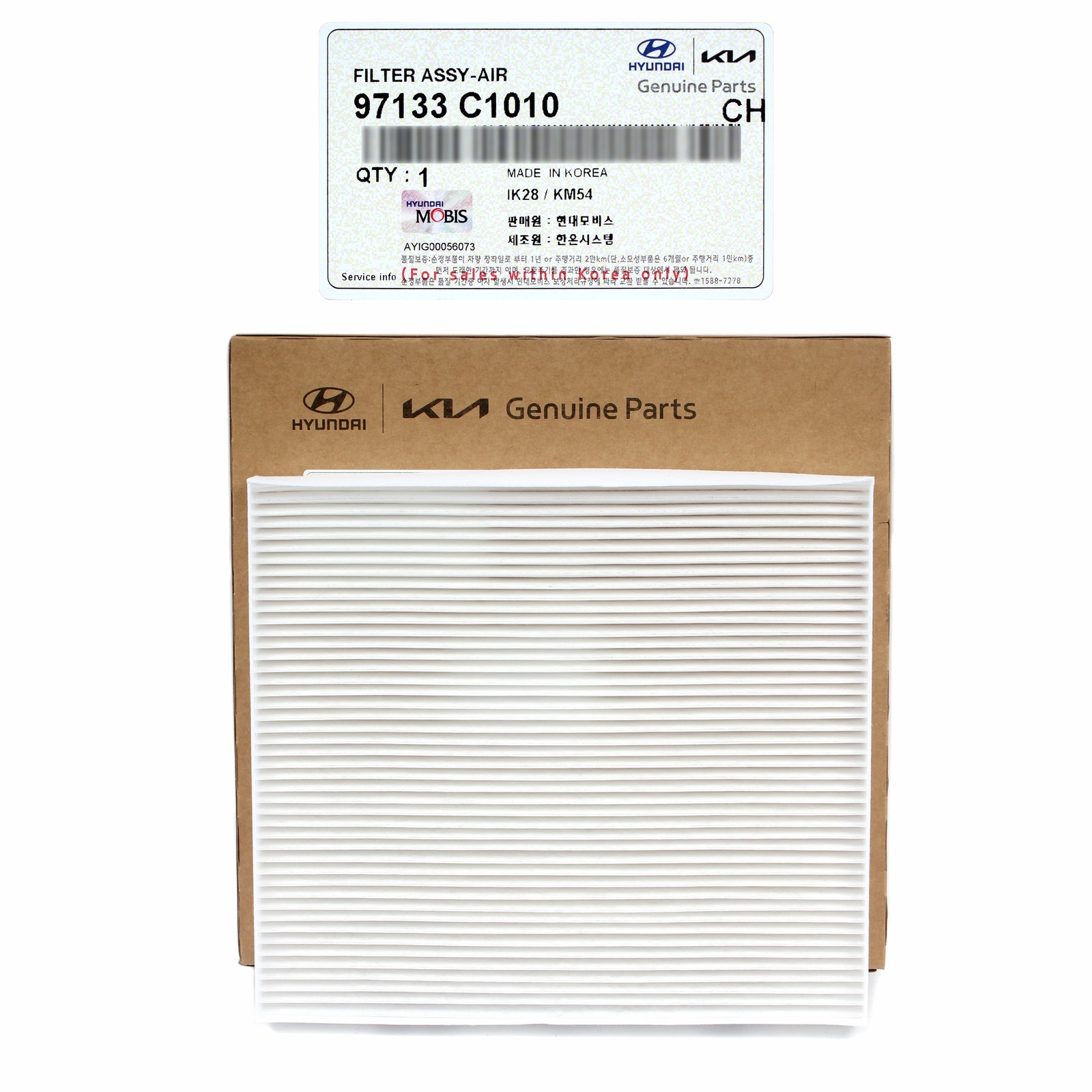 GENUINE Cabin Air Filter for Sonata 2016-2019 Optima 2016-2020 97133C1010