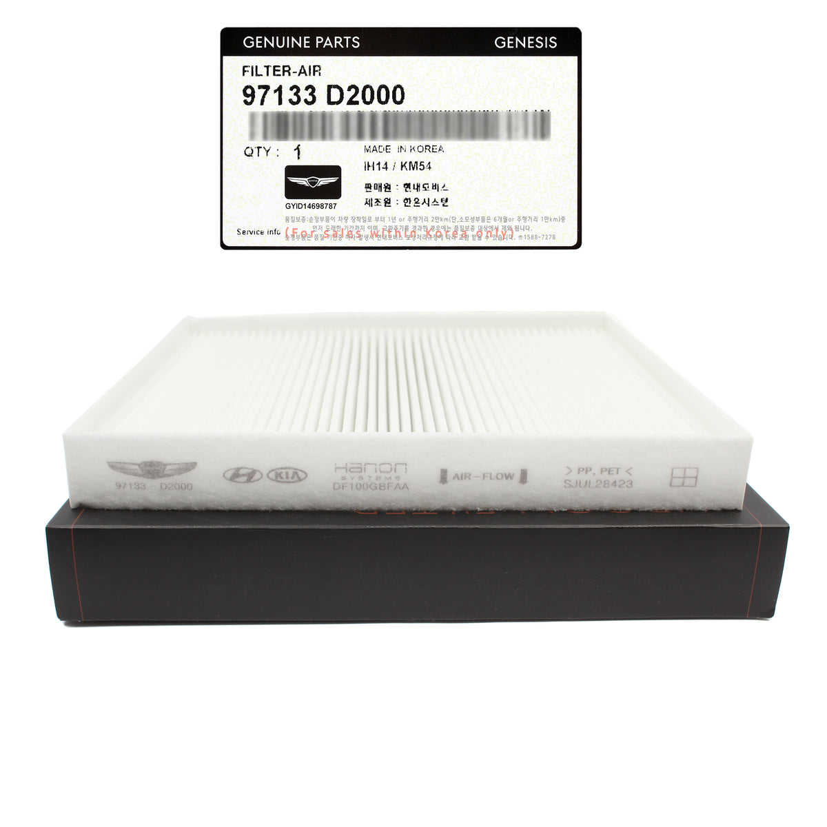 GENUINE Cabin Air Filter for 2009-2024 GENESIS HYUNDAI KIA 97133D2000