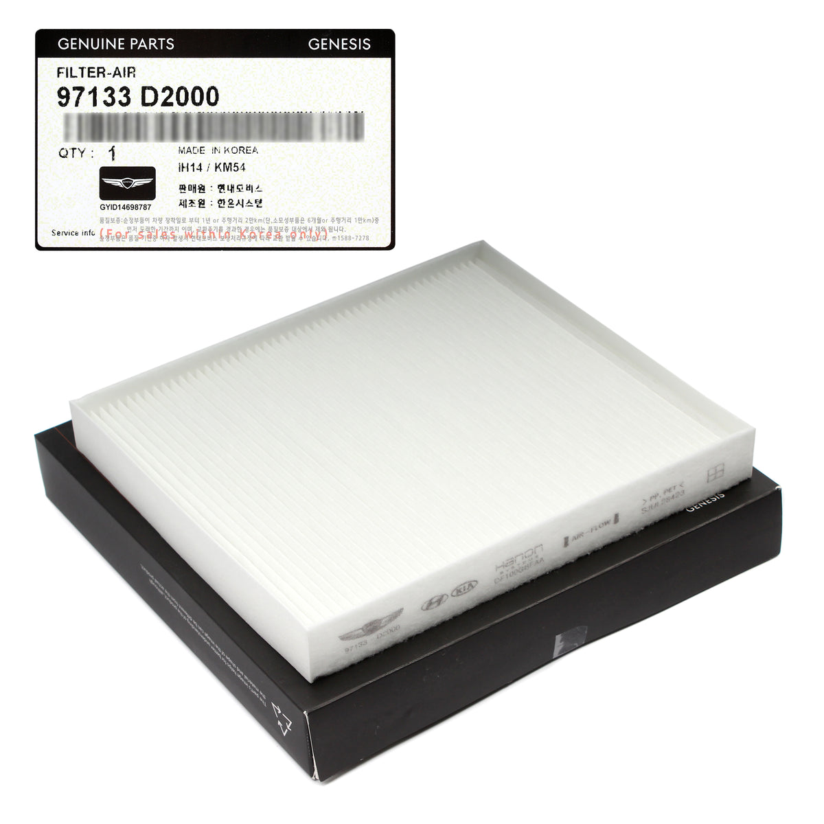 GENUINE Cabin Air Filter for 2009-2024 GENESIS HYUNDAI KIA 97133D2000