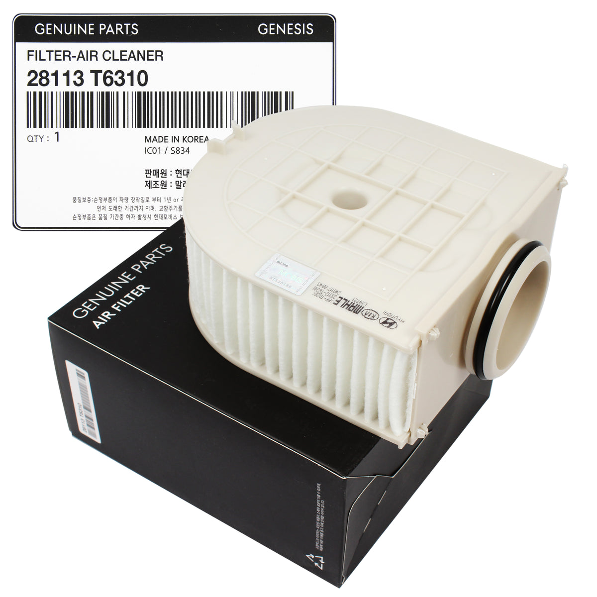 Genuine Engine Air Filter 1 piece GENESIS GV80 3.5L 2021-2024 28113T6310