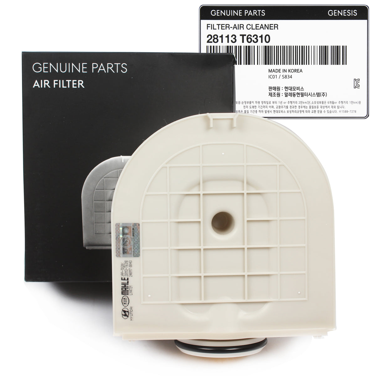 Genuine Engine Air Filter 1 piece GENESIS GV80 3.5L 2021-2024 28113T6310