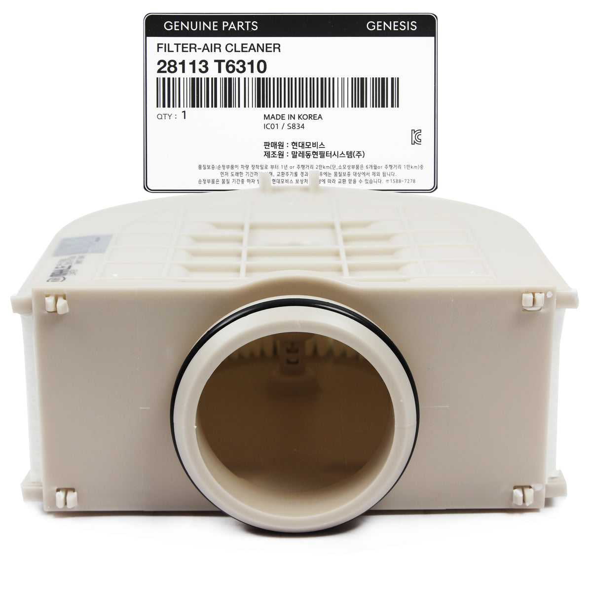 Genuine Engine Air Filter 1 piece GENESIS GV80 3.5L 2021-2024 28113T6310