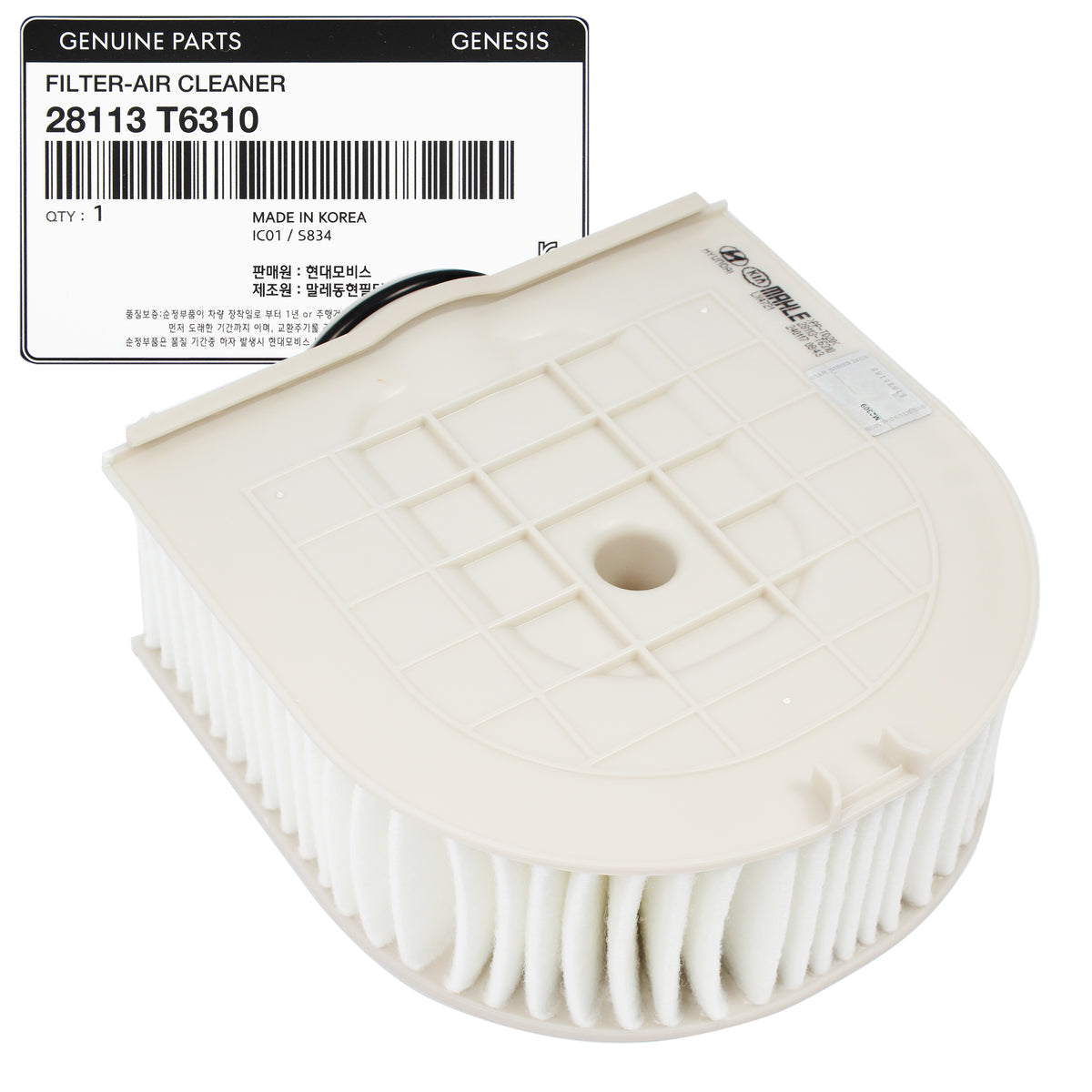 Genuine Engine Air Filter 1 piece GENESIS GV80 3.5L 2021-2024 28113T6310