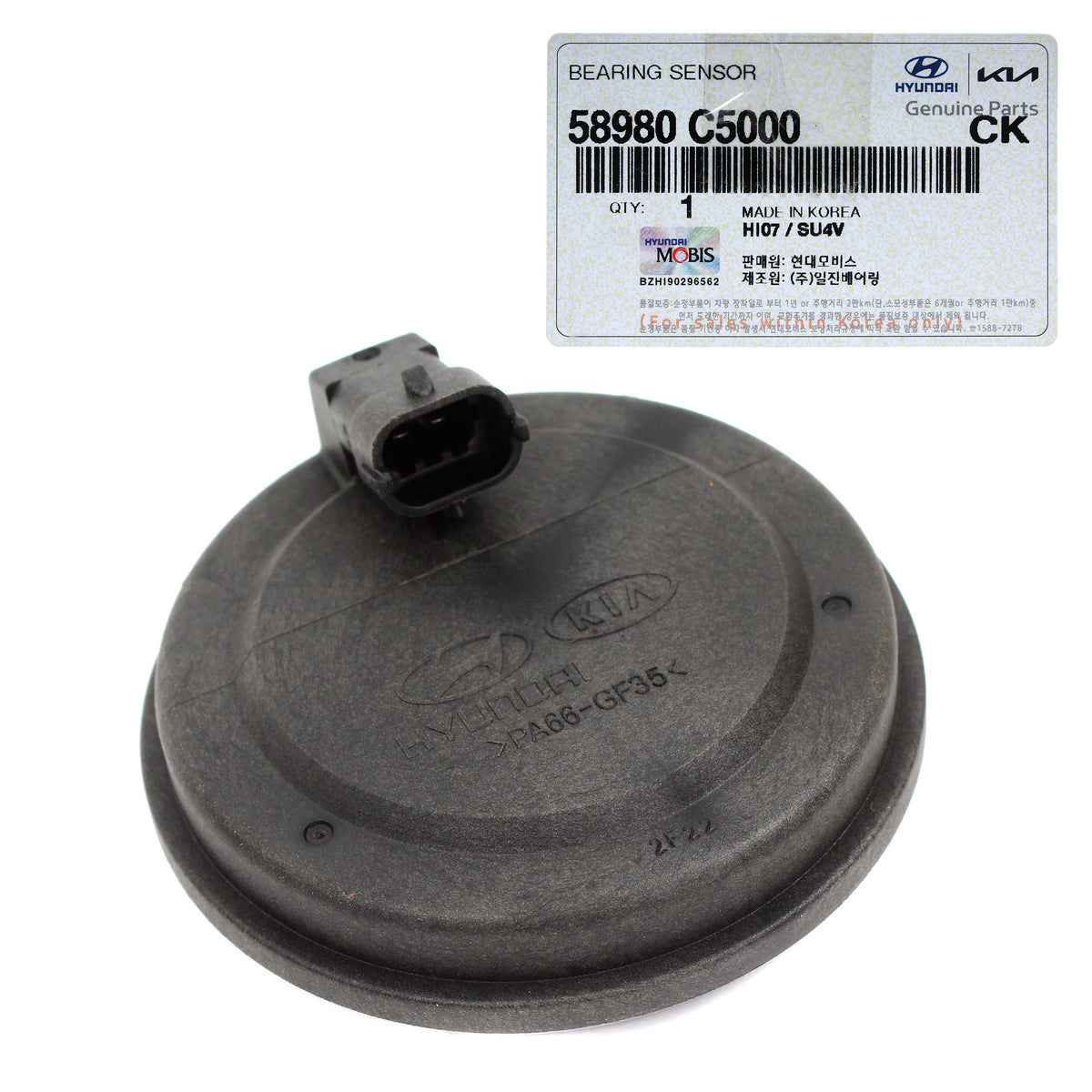 GENUINE Rear Bearing Speed Sensor for 20-21 Genesis G90 16-20 Kia Sorento RWD