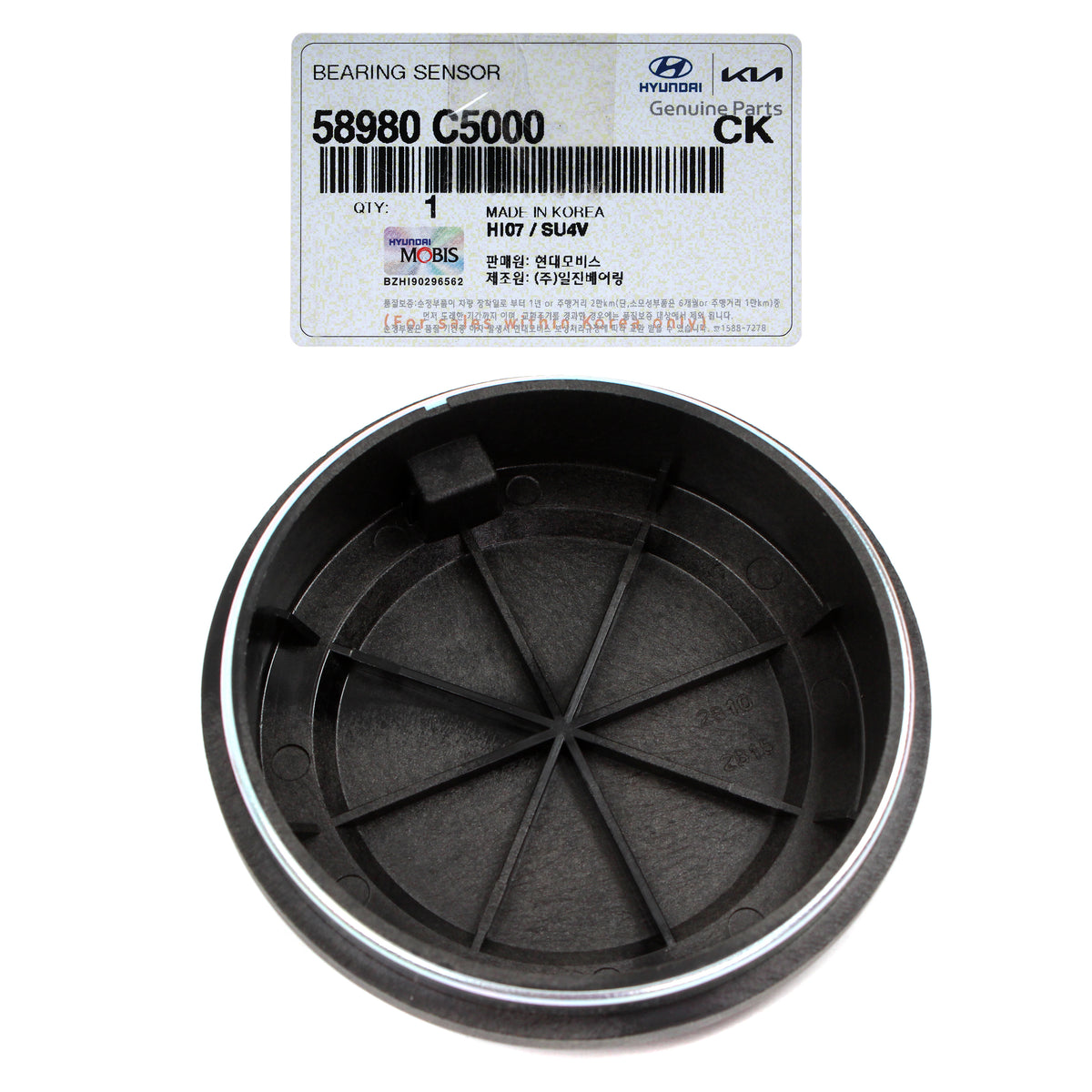 GENUINE Rear Bearing Speed Sensor for 20-21 Genesis G90 16-20 Kia Sorento RWD