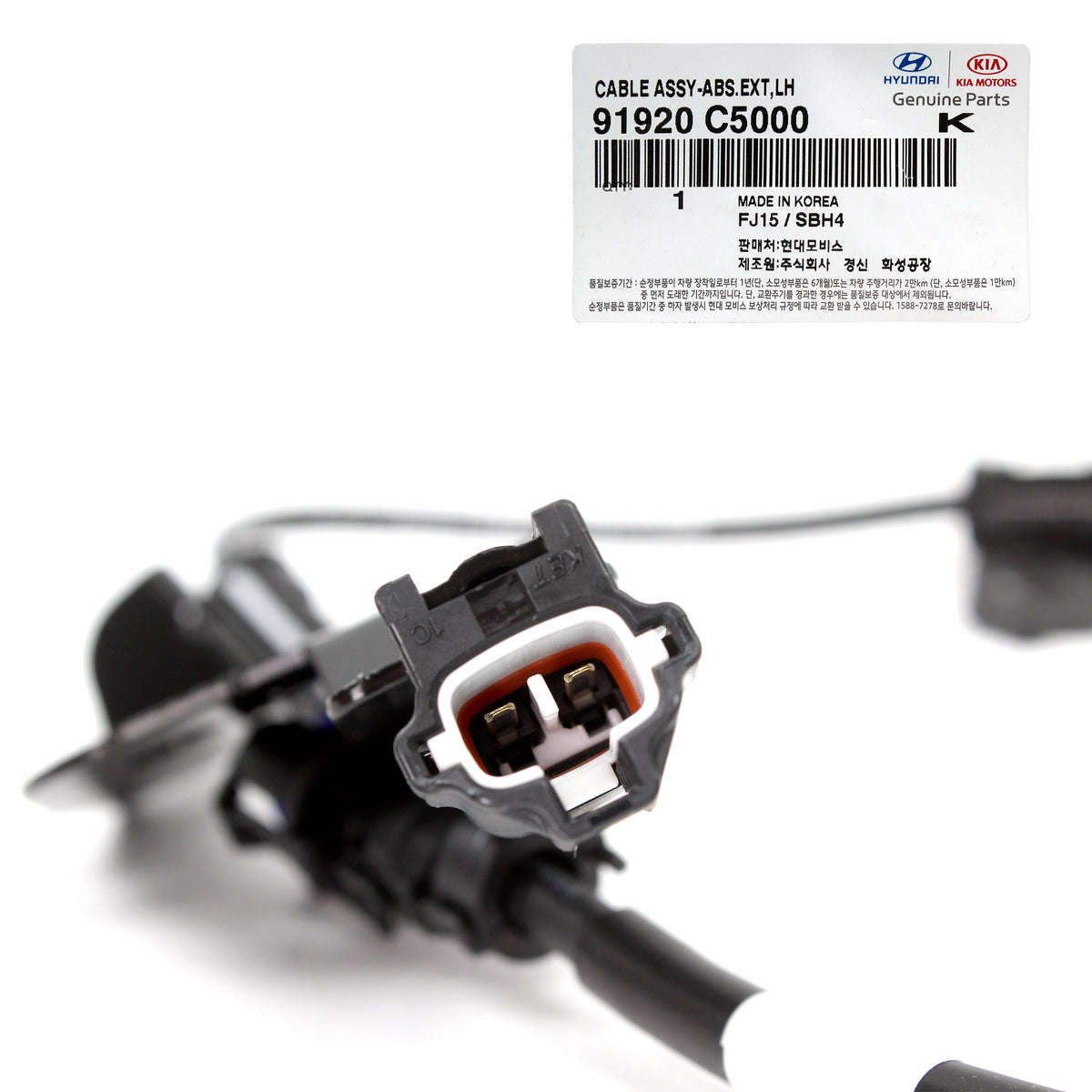 GENUINE Rear ABS Wheel Speed Sensor LEFT for 16-20 Kia Sorento FWD 91920C5000