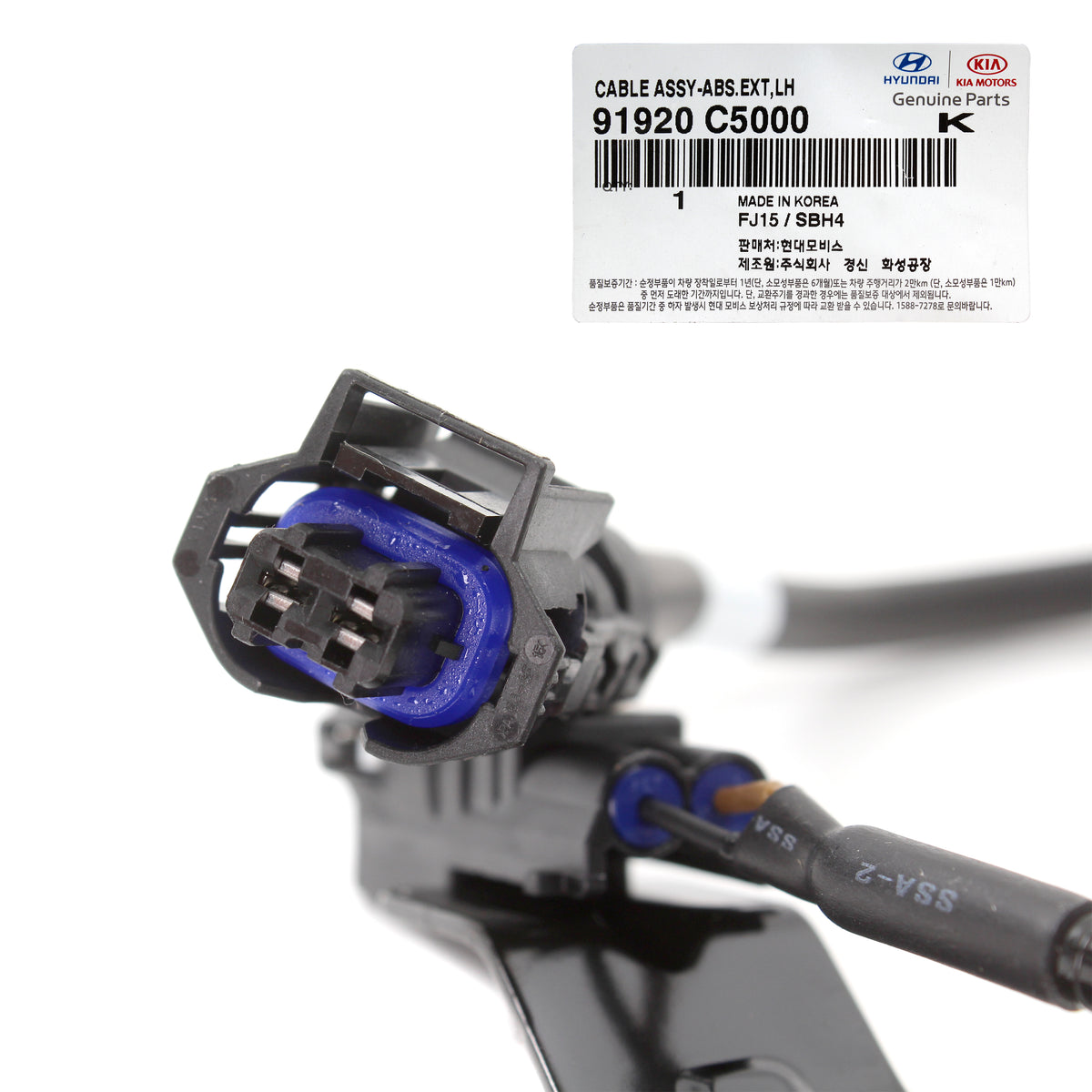 GENUINE Rear ABS Wheel Speed Sensor LEFT for 16-20 Kia Sorento FWD 91920C5000