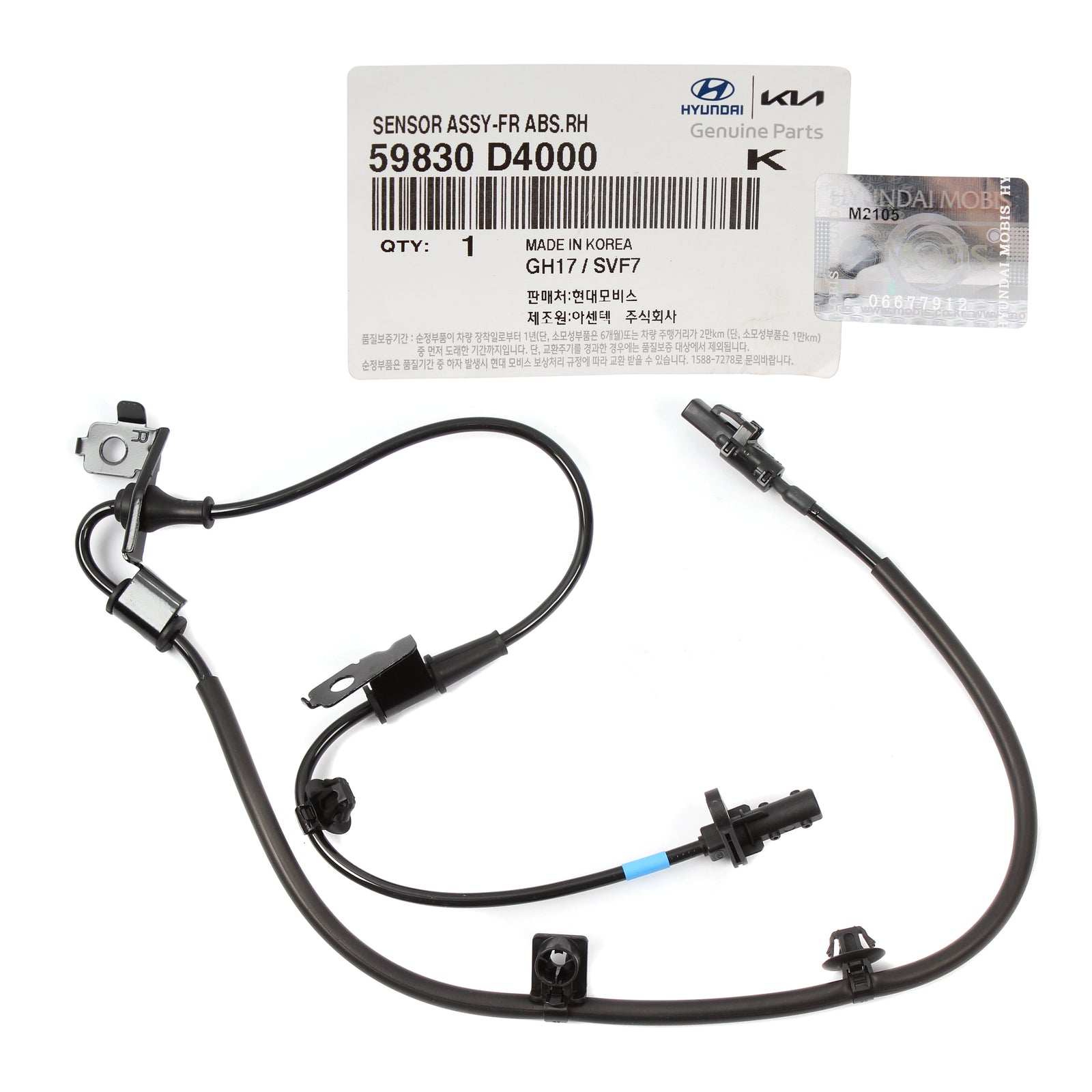 GENUINE ABS Wheel Speed Sensor FRONT RIGHT for 2016-2020 Kia Optima 59830D4000