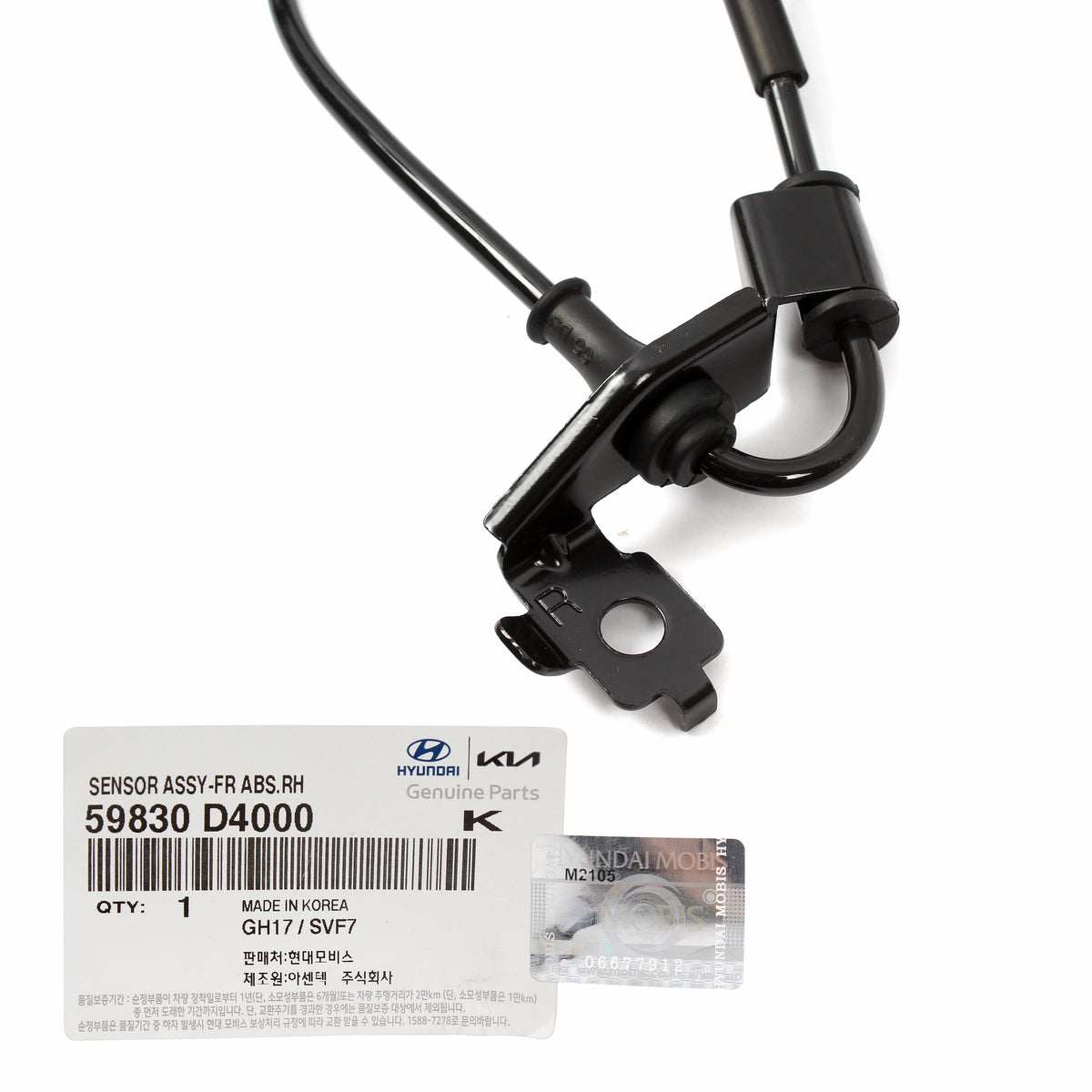 GENUINE ABS Wheel Speed Sensor FRONT RIGHT for 2016-2020 Kia Optima 59830D4000